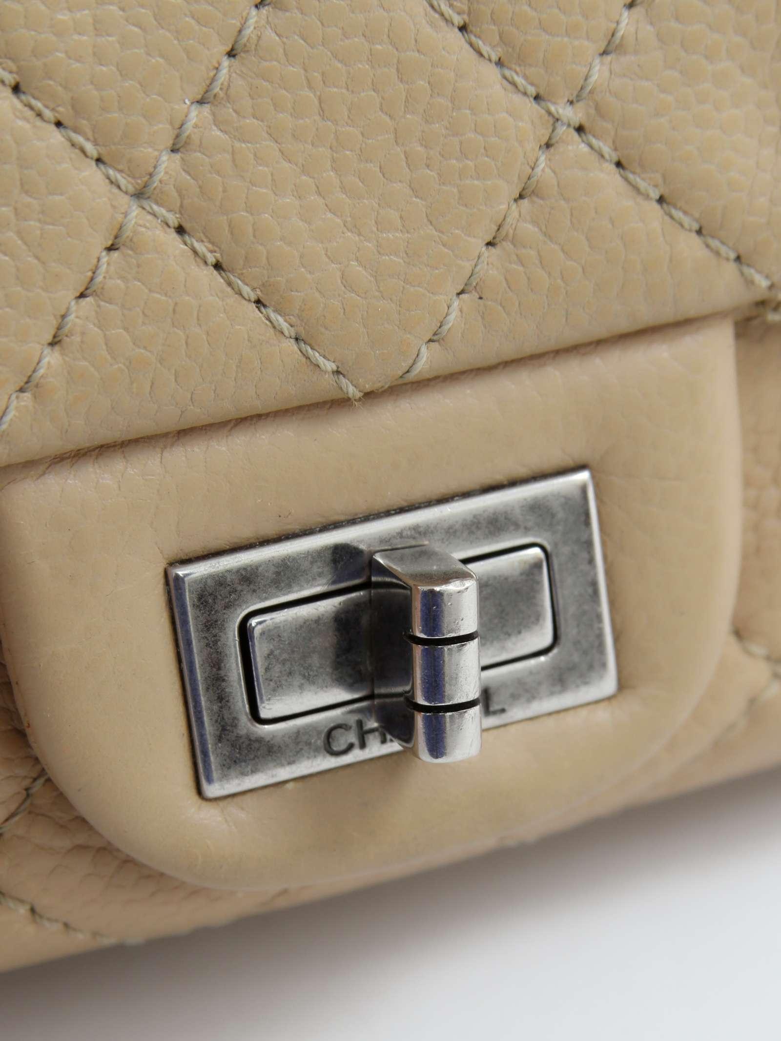 Chanel 2.55, фото 4