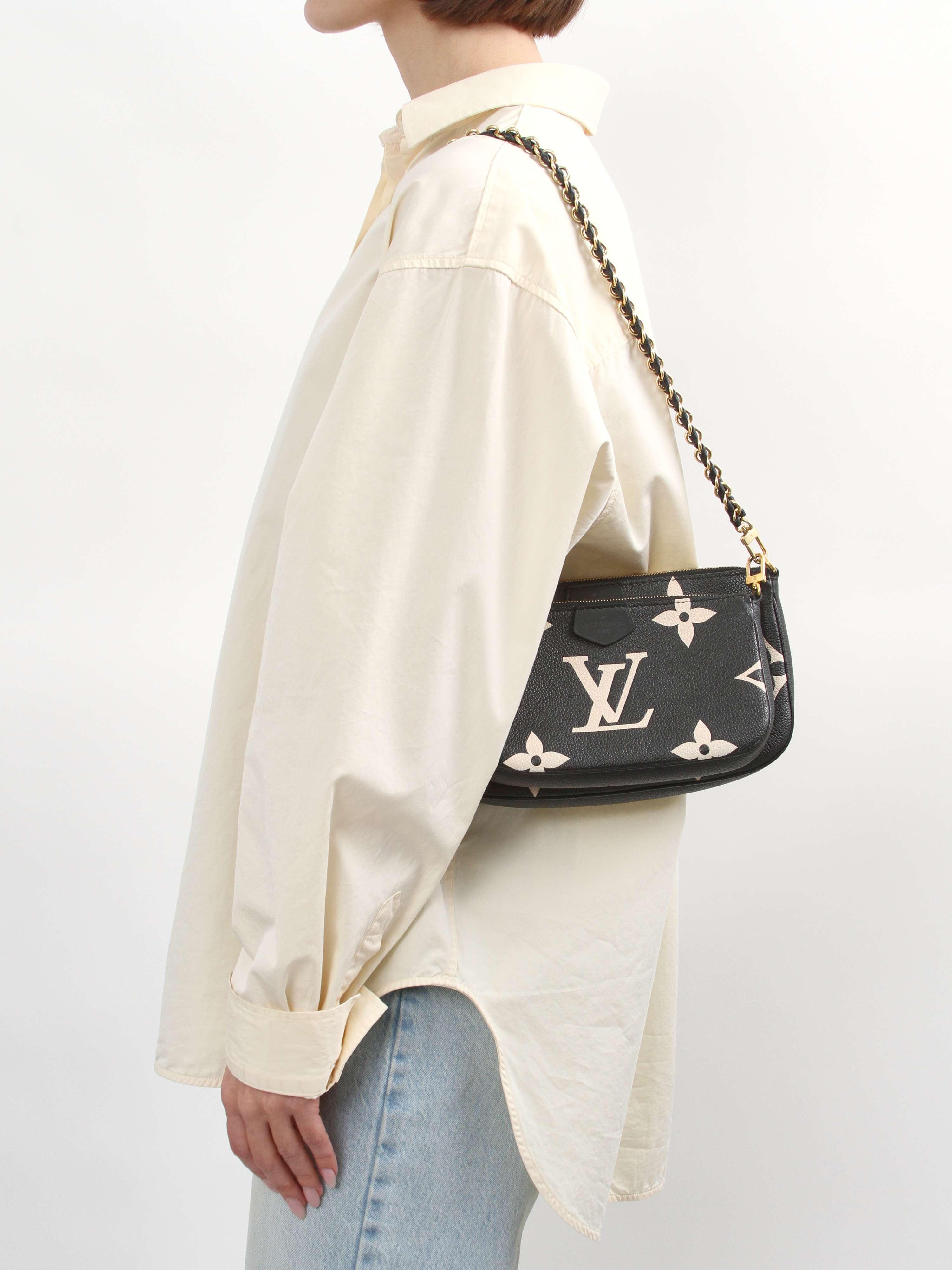 Louis Vuitton Multi Pochette, фото 3
