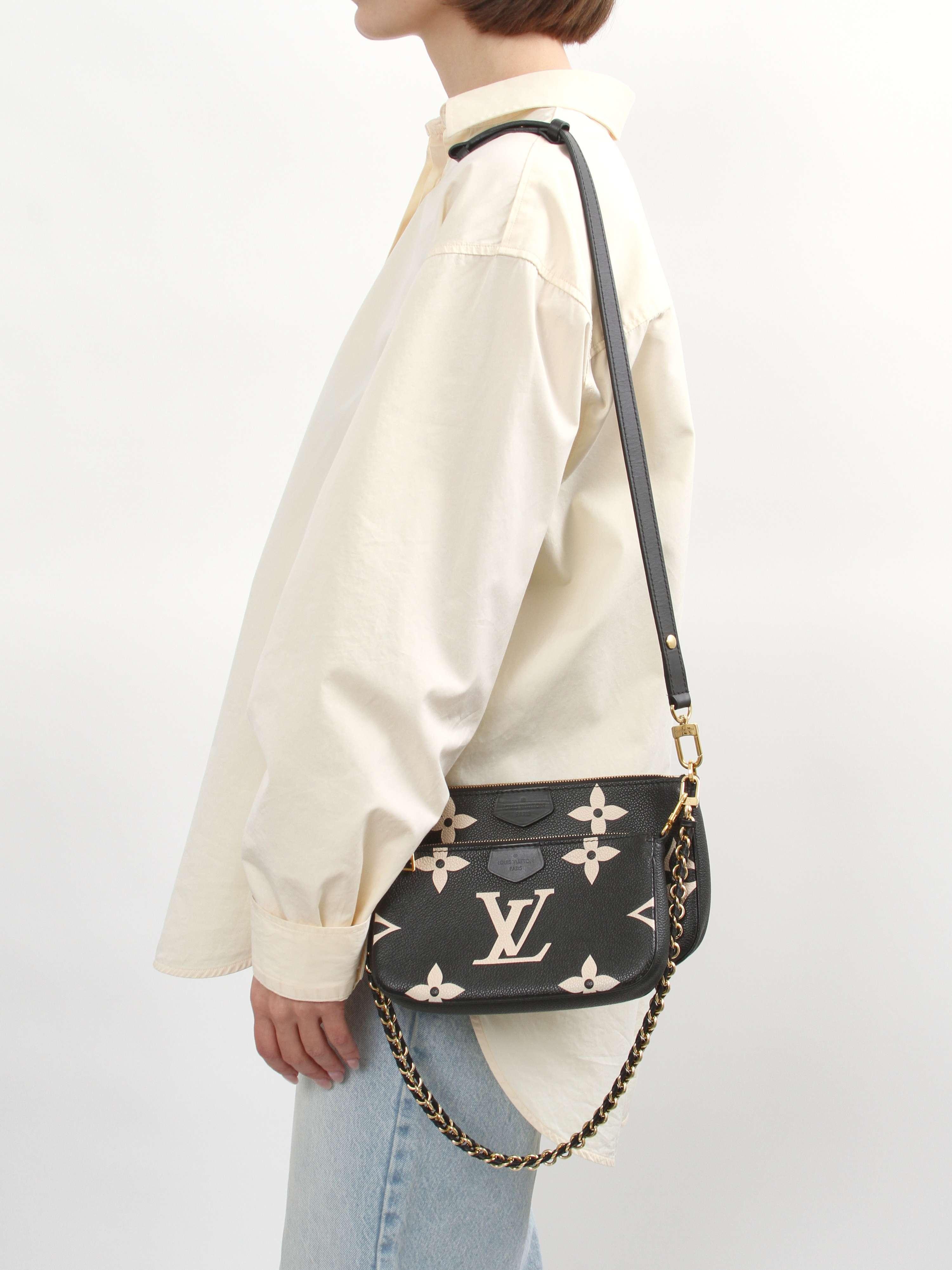 Louis Vuitton Multi Pochette, фото 2