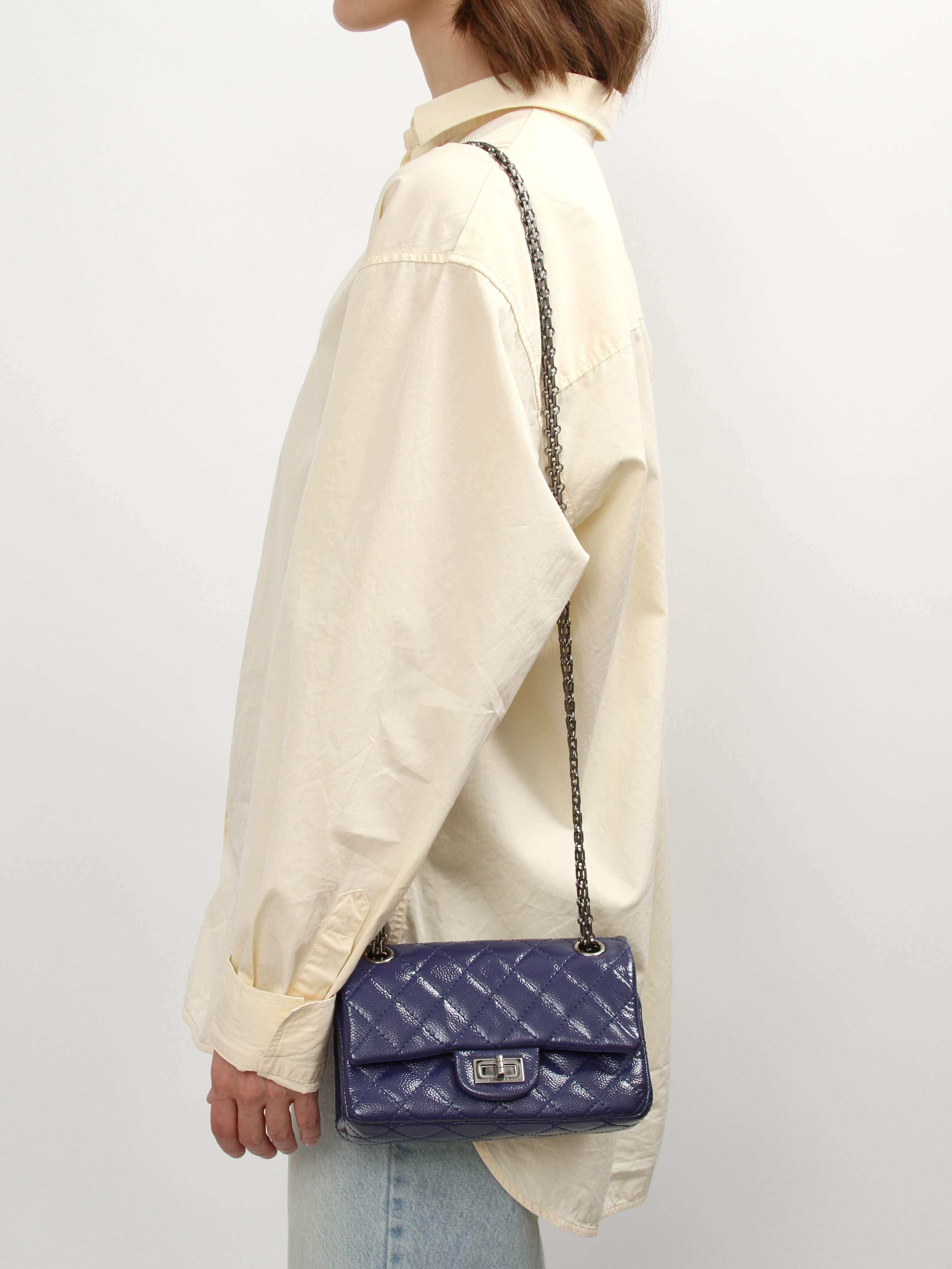 Chanel 2.55 , фото 3
