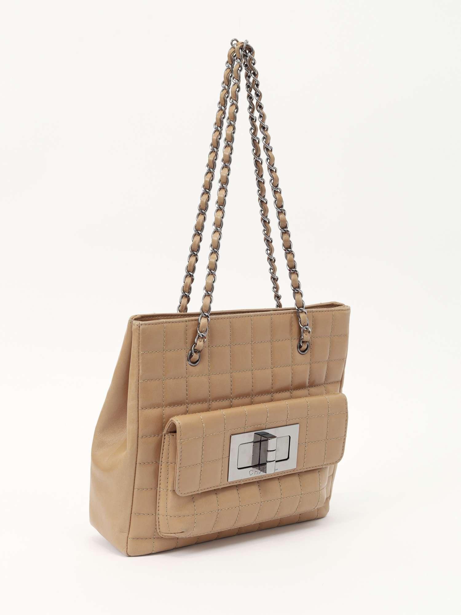 Chanel 2.55 , фото 3