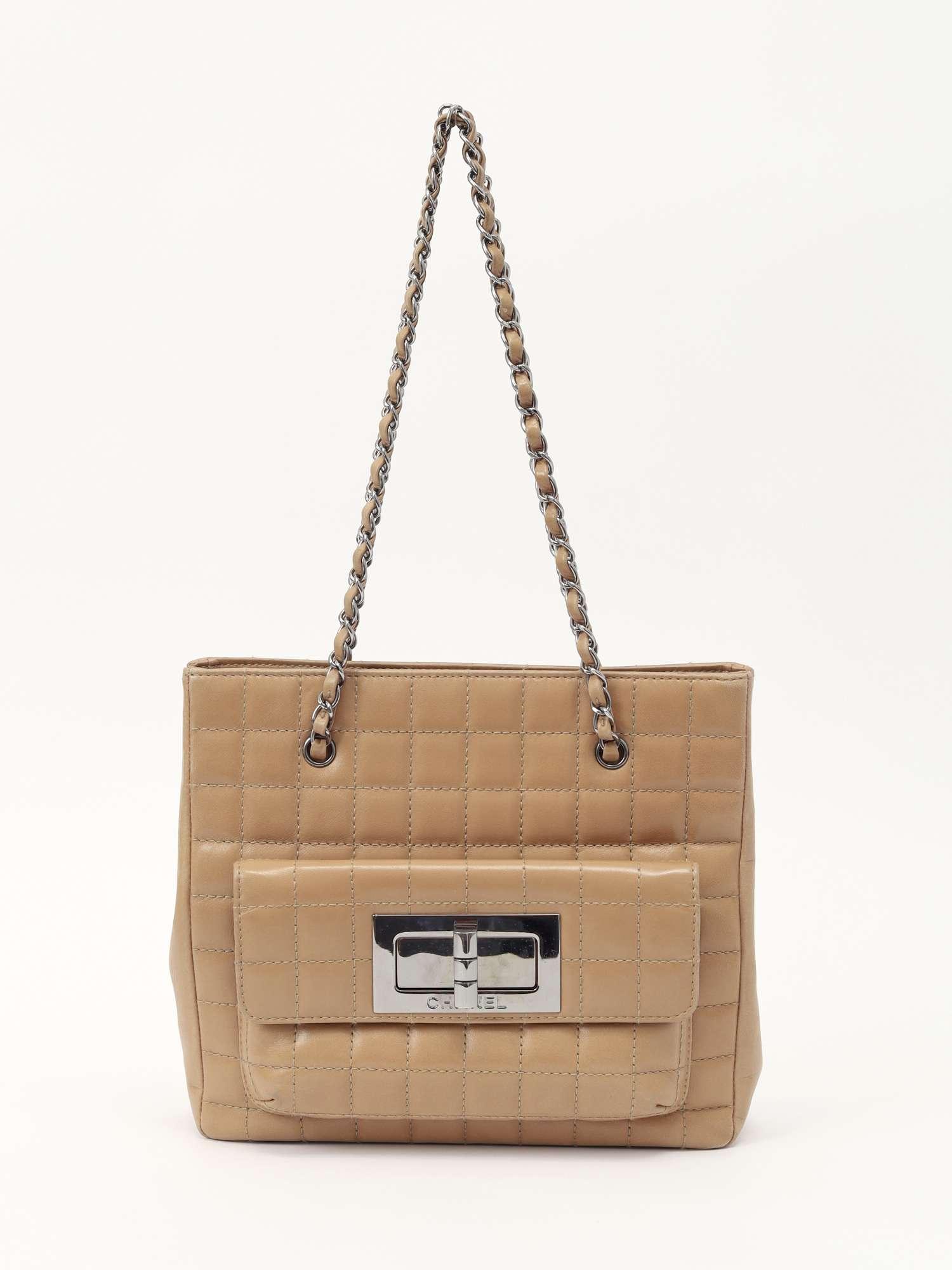 Chanel 2.55 , фото 1