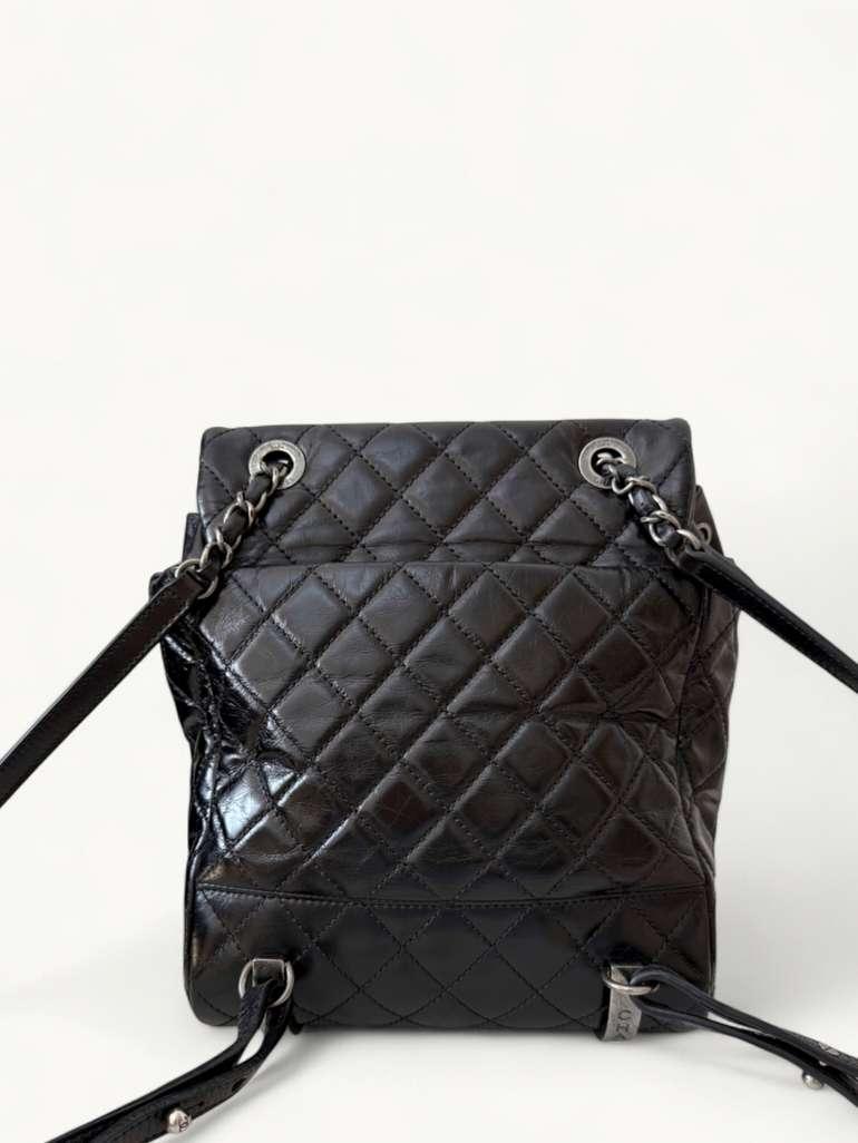 Chanel Paris-Salzburg , фото 4