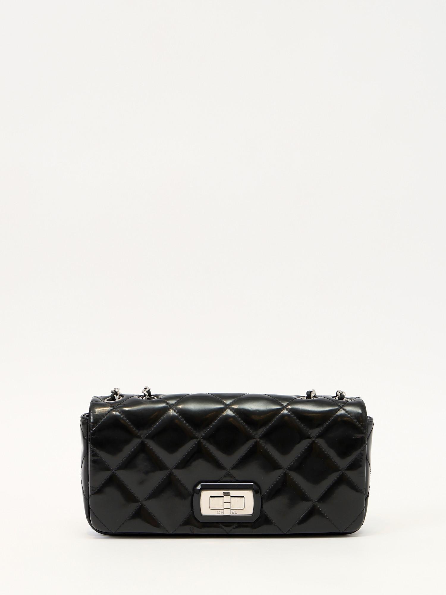 Chanel 2.55 , фото 1
