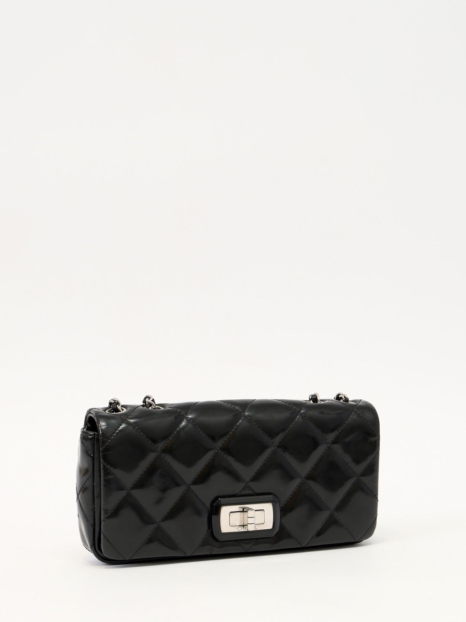 Chanel 2.55 , фото 3