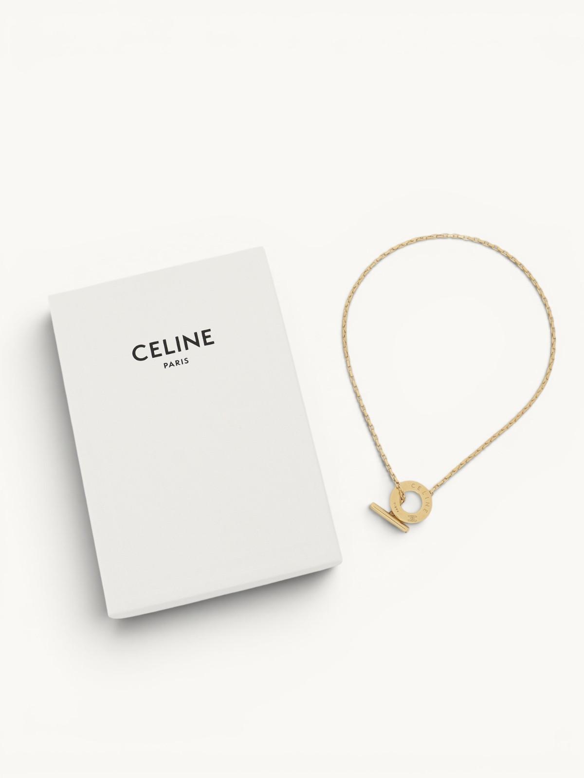 Celine Disc , фото 3