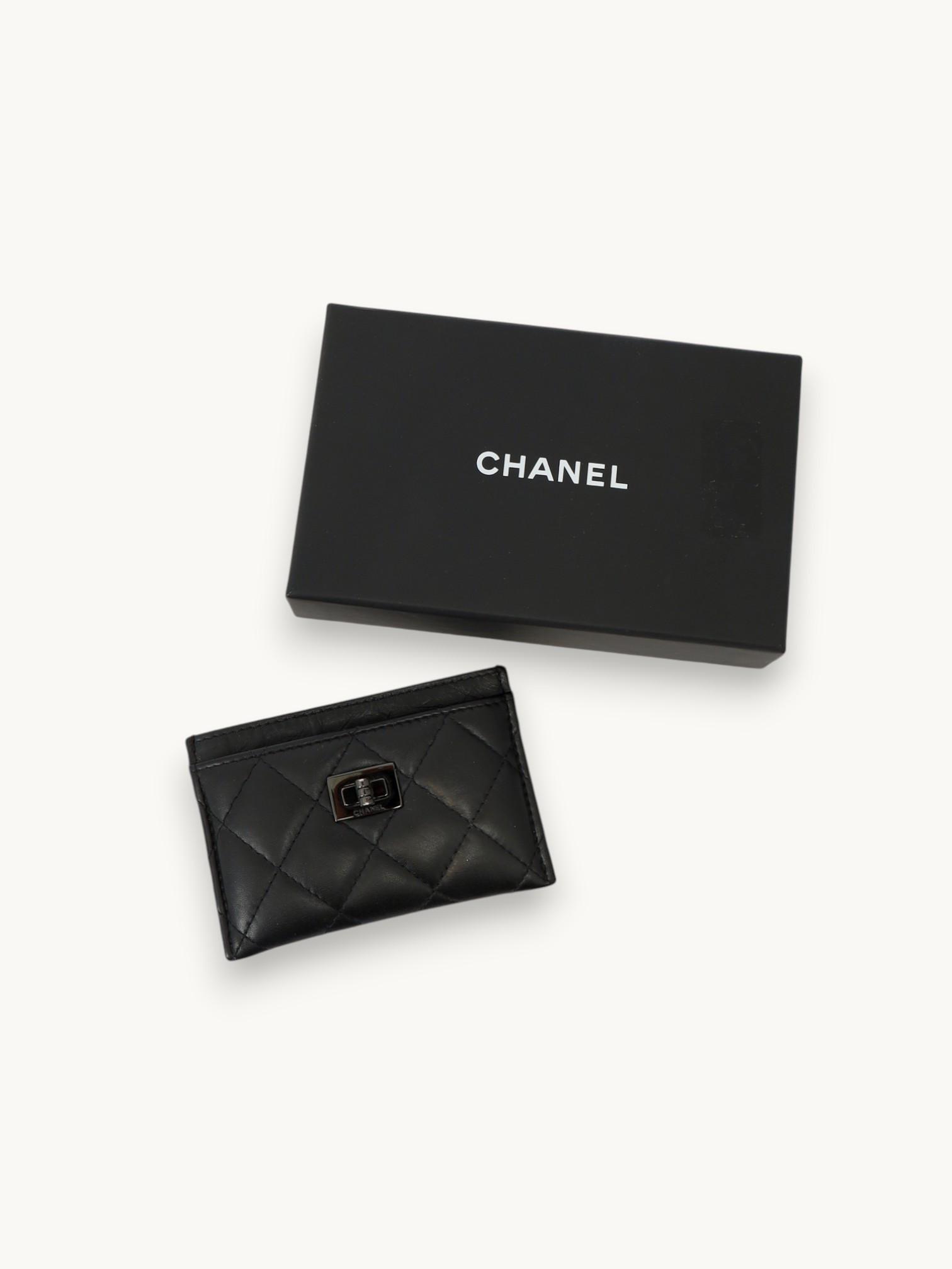 Chanel 2.55 , фото 3