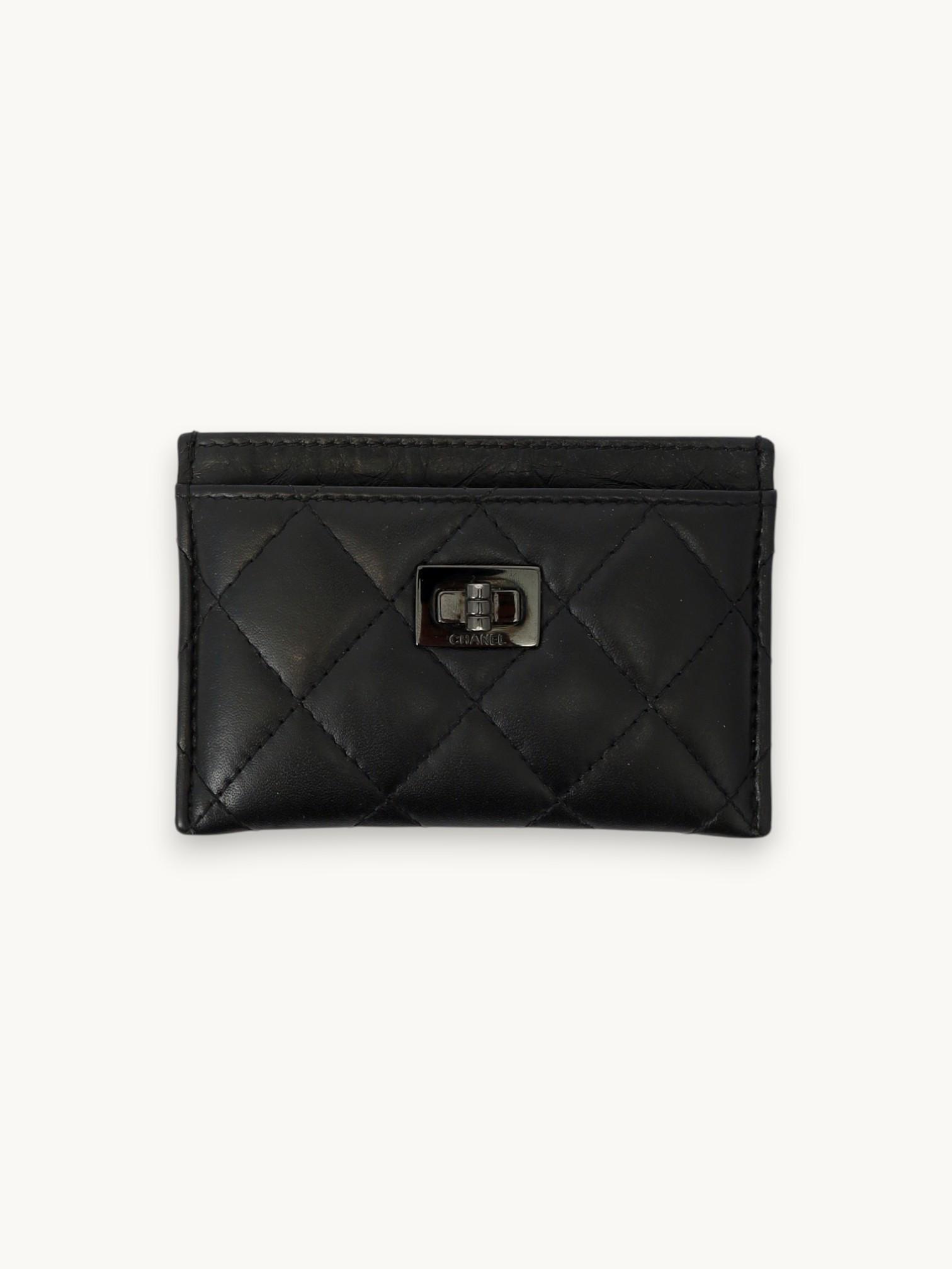 Chanel 2.55 , фото 1