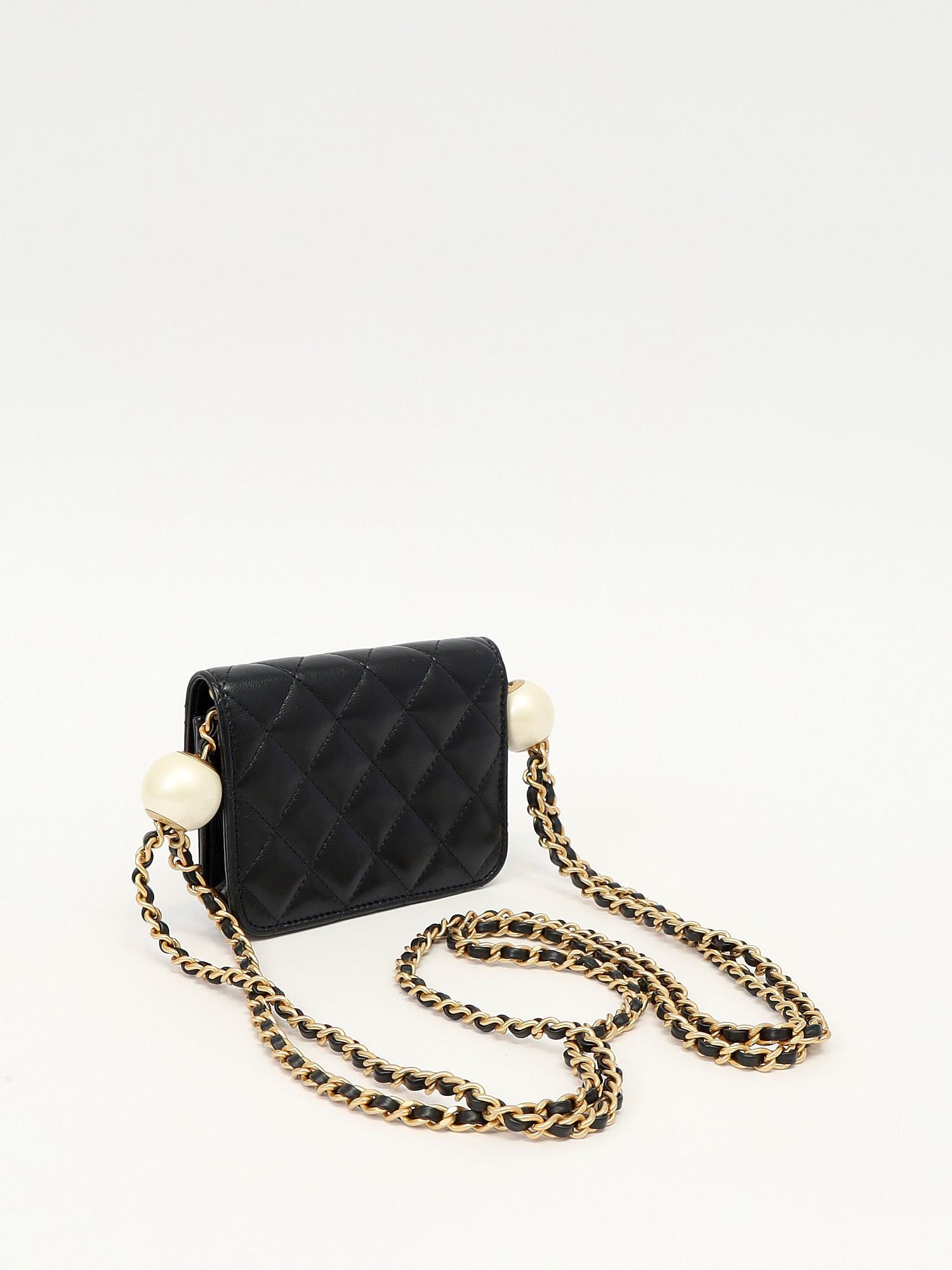 Chanel Pearl crush , фото 4