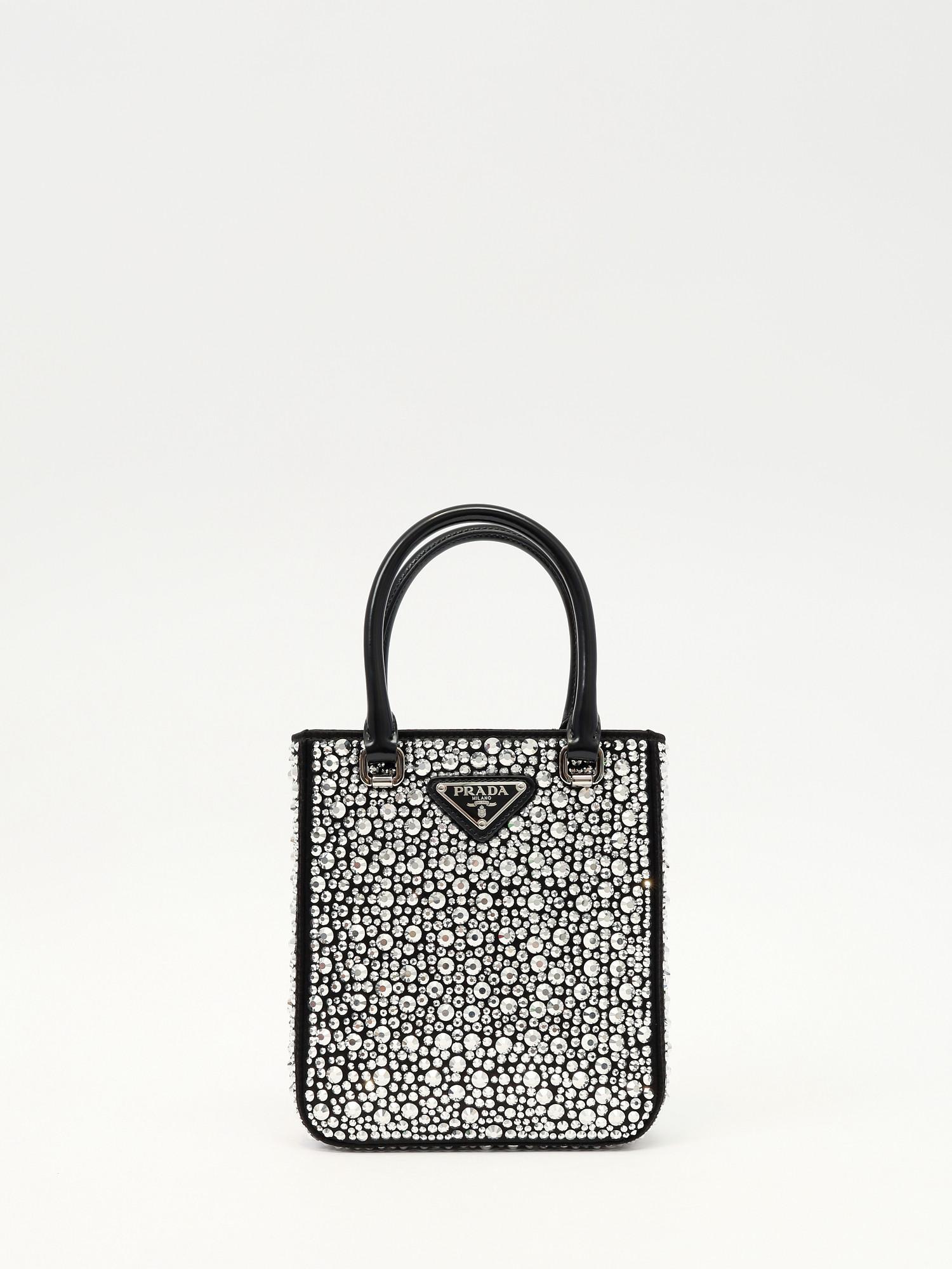 Prada Panier , фото 1