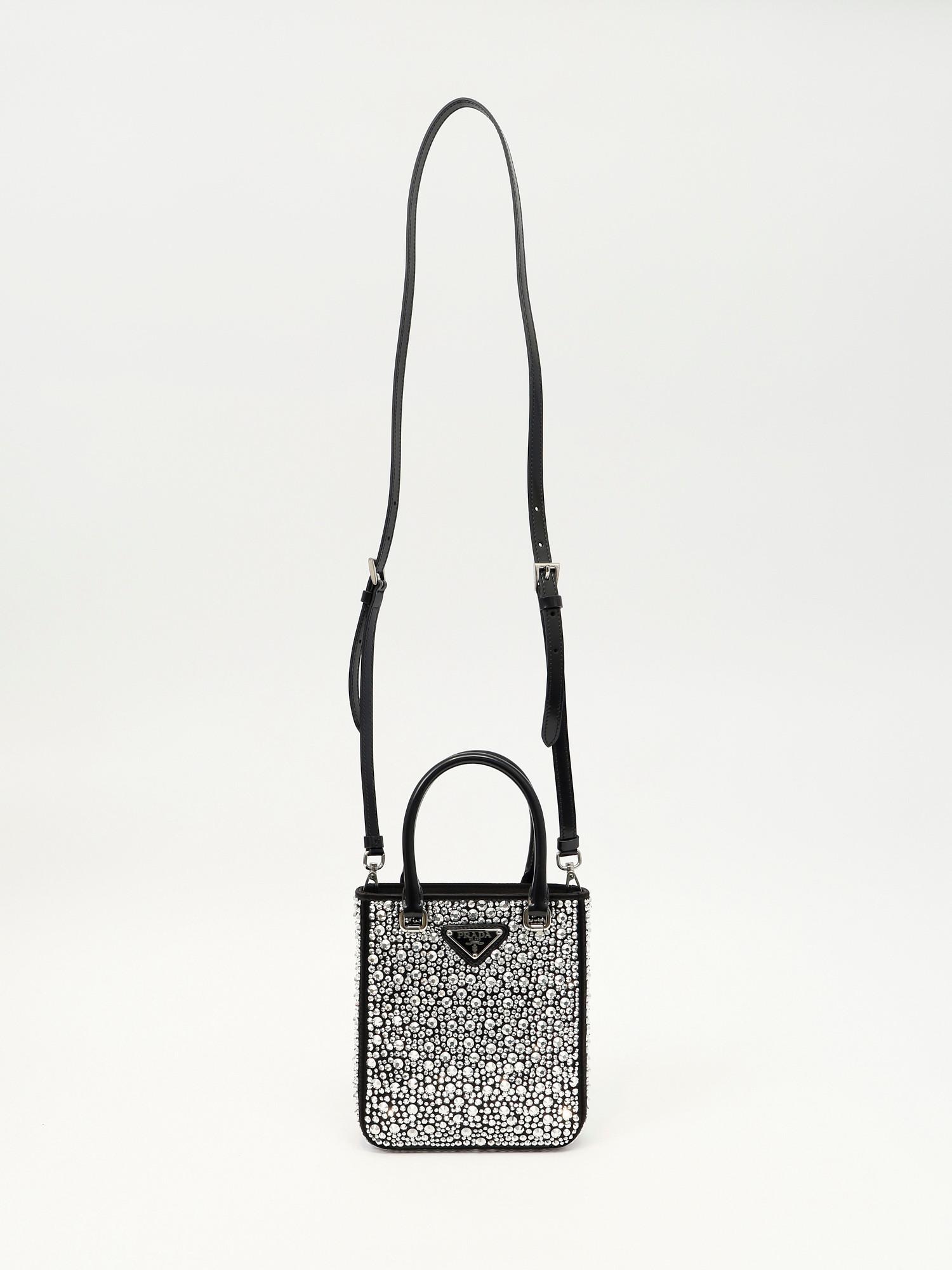 Prada Panier , фото 5