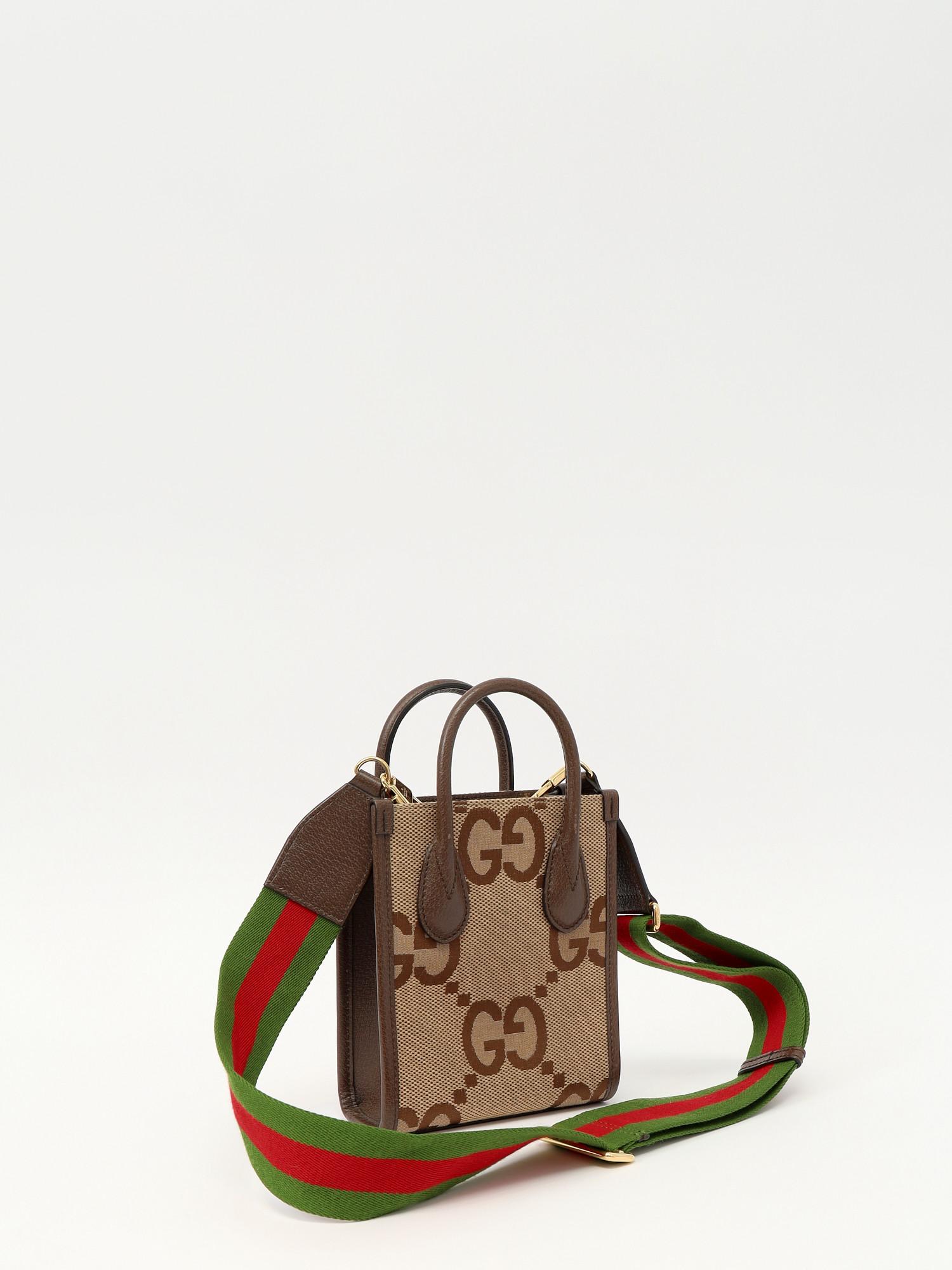 Gucci GG Jumbo , фото 4