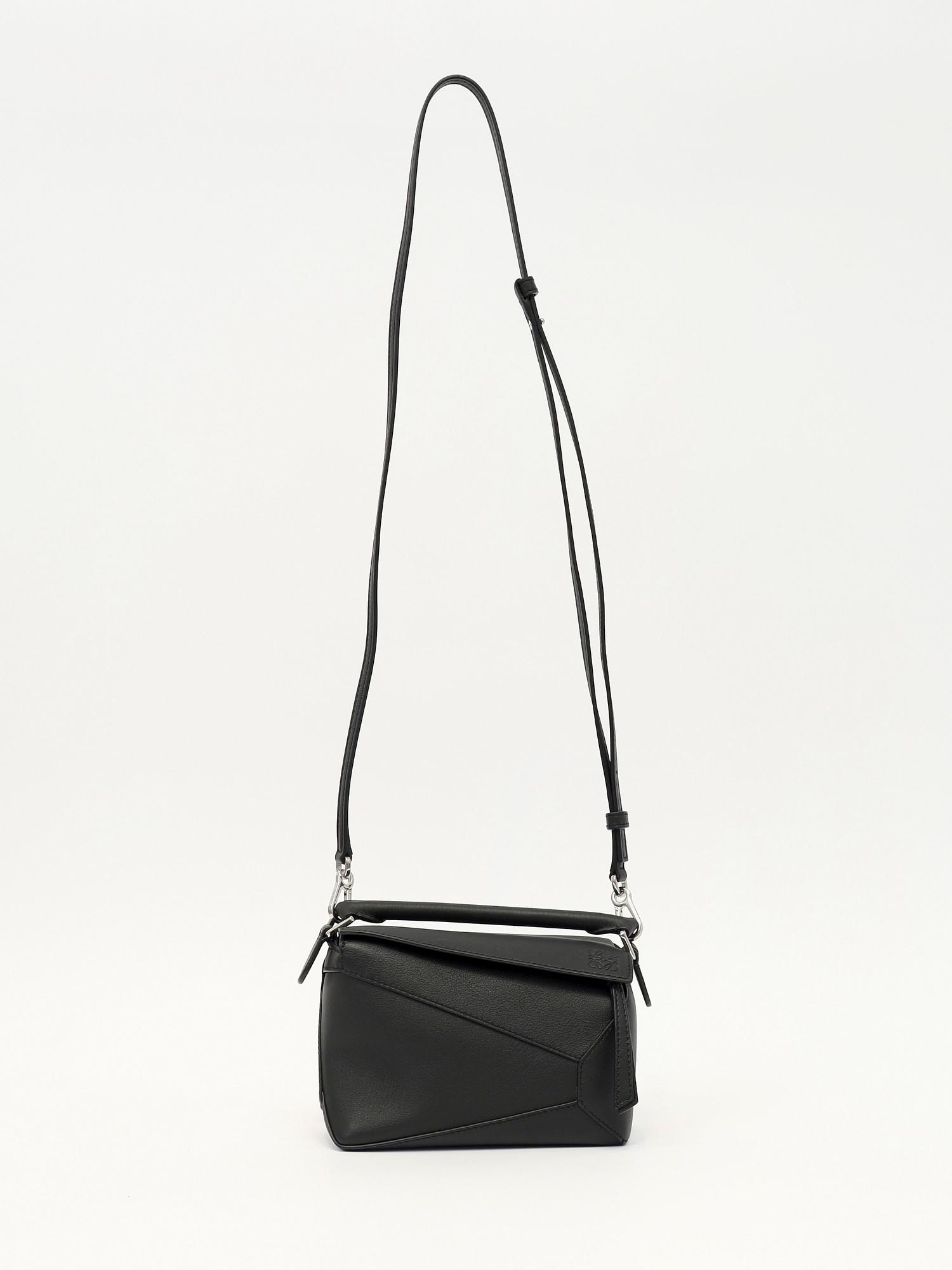 Loewe Puzzle , фото 5