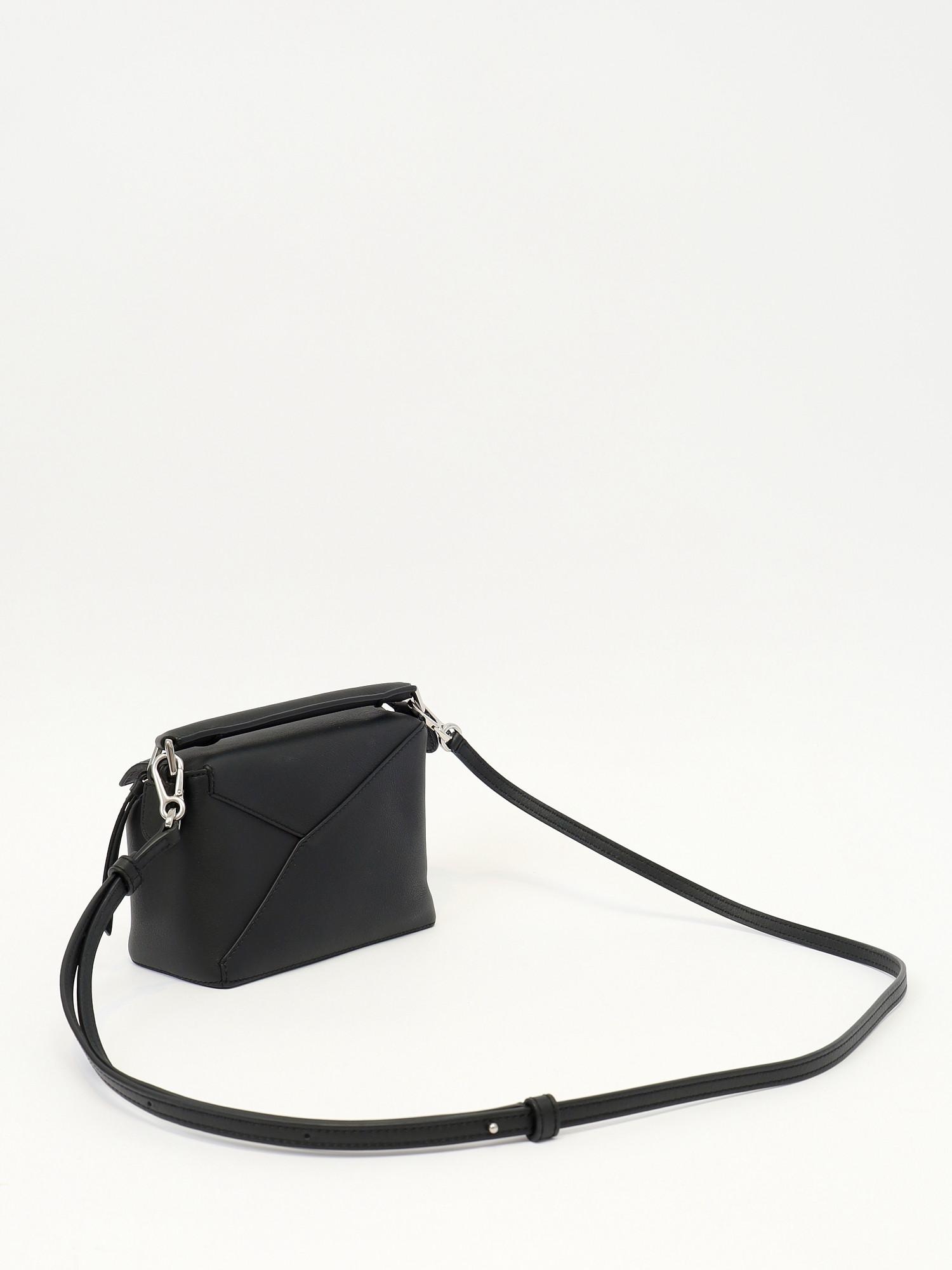 Loewe Puzzle , фото 4