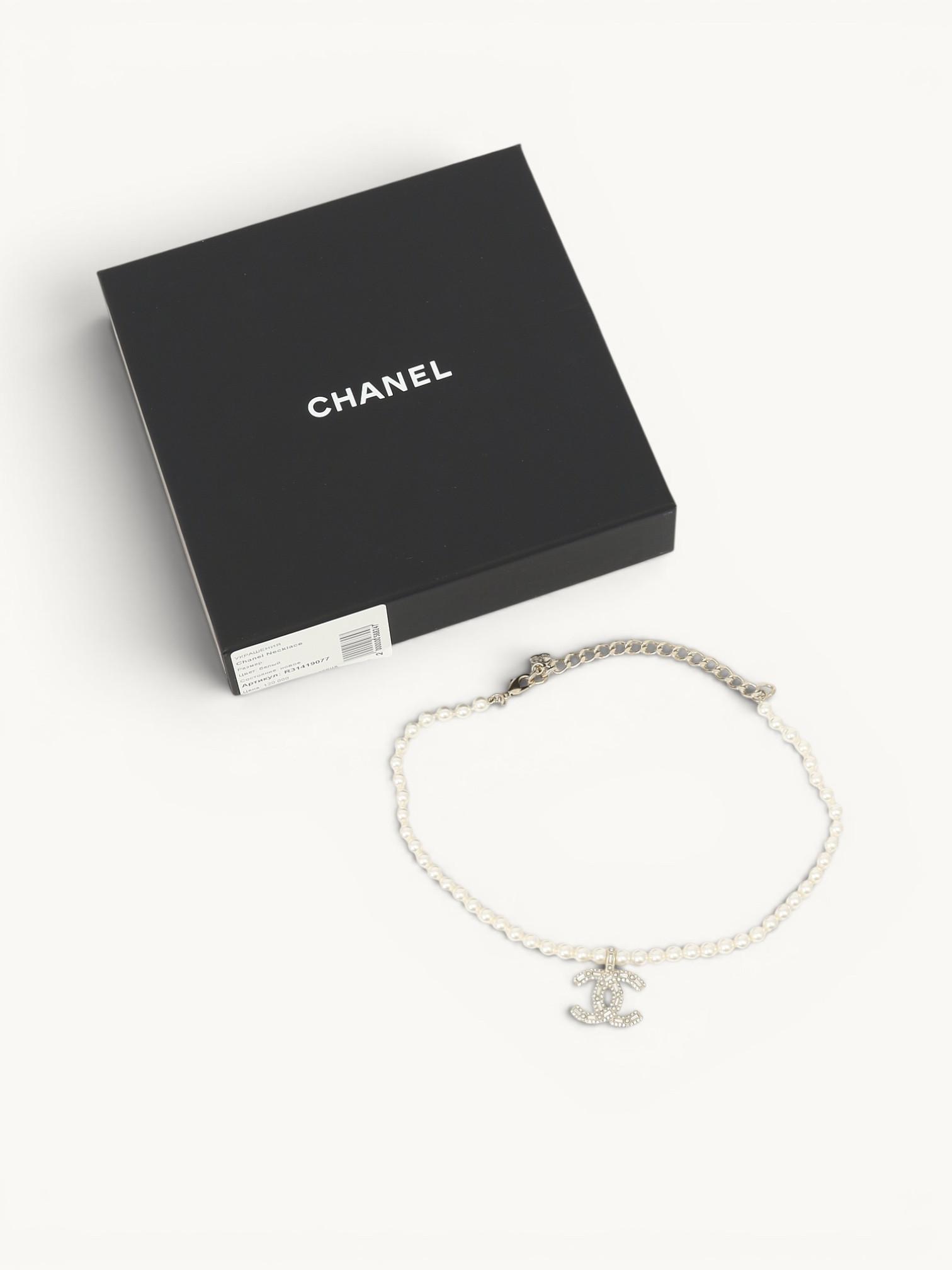 Chanel  , фото 3
