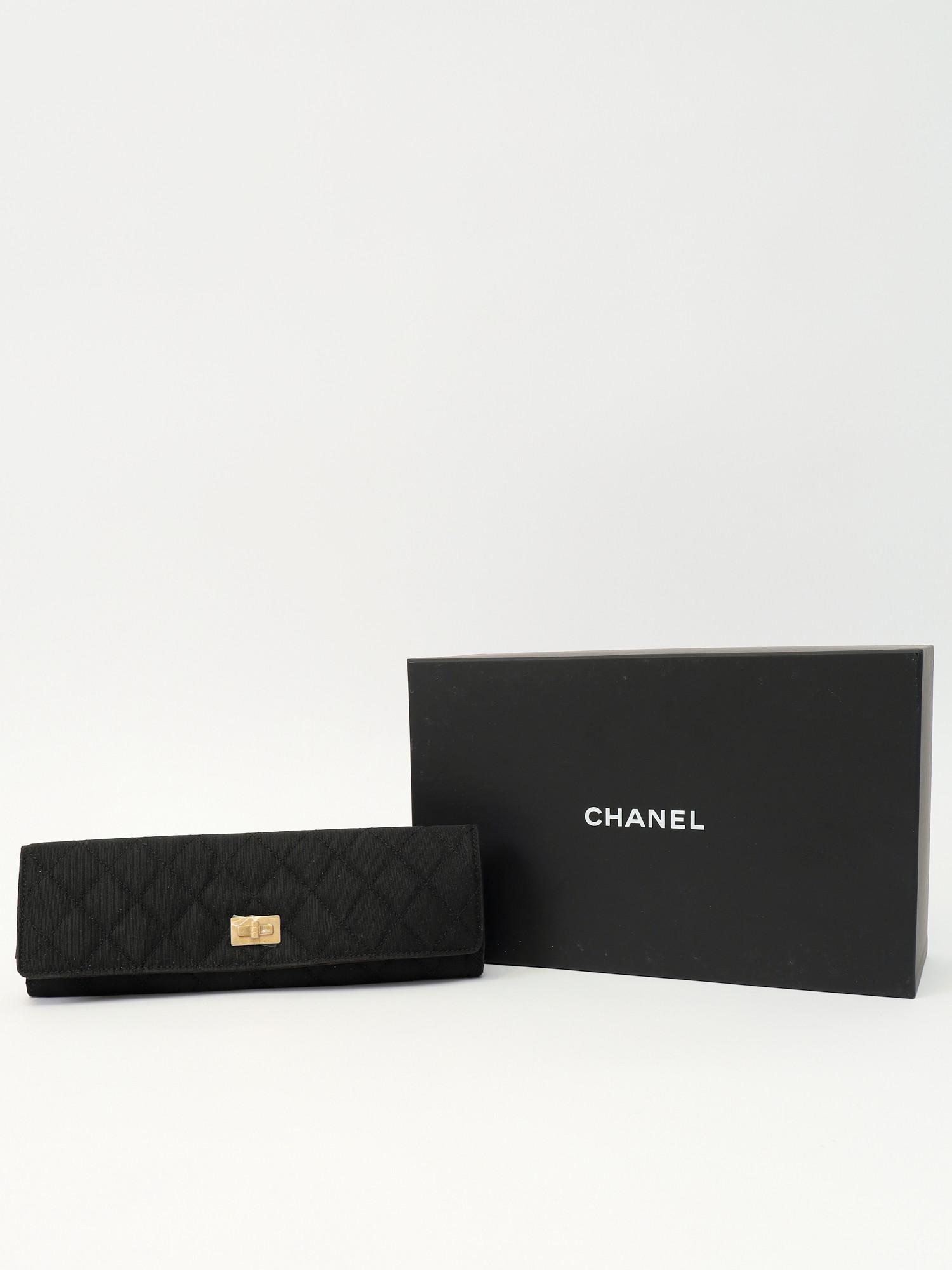 Chanel 2.55 , фото 5