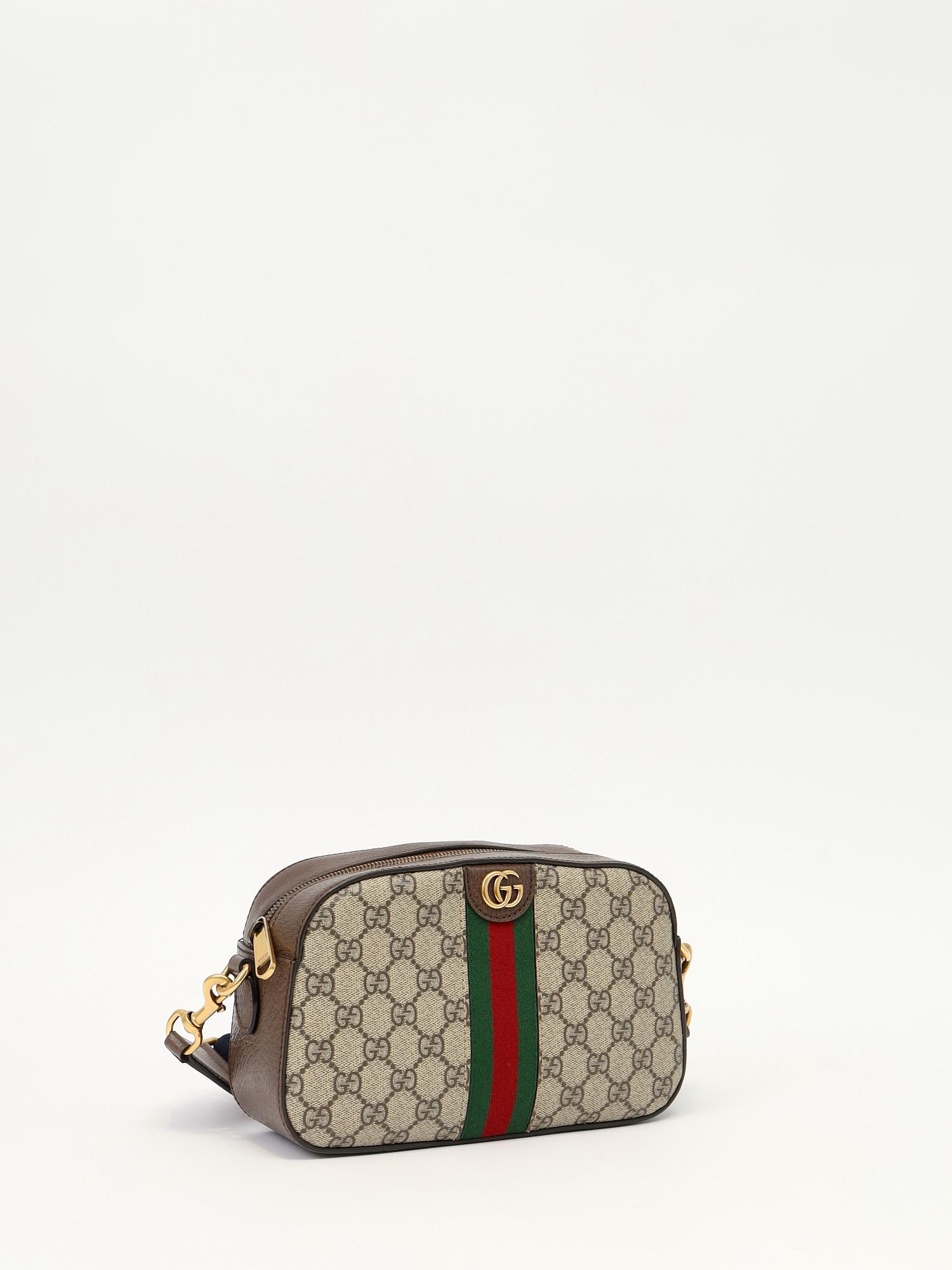 Gucci Ophidia , фото 3