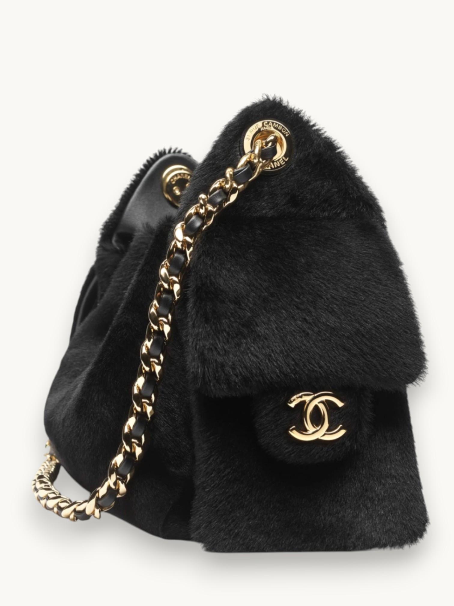 Chanel 25 , фото 5