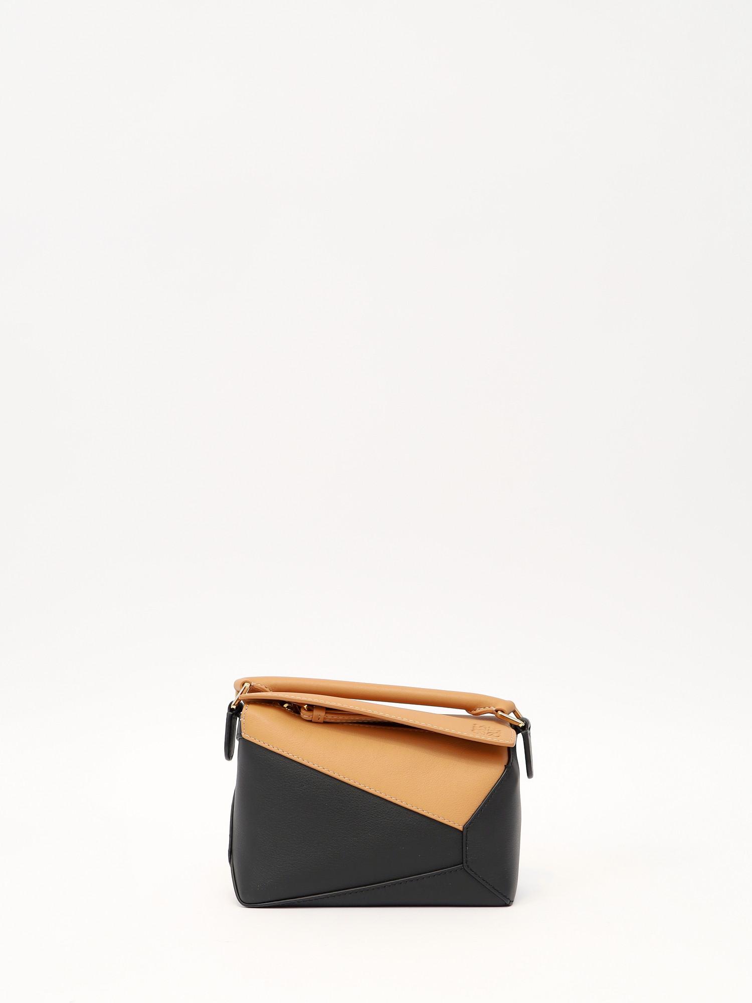 Loewe Puzzle , фото 1