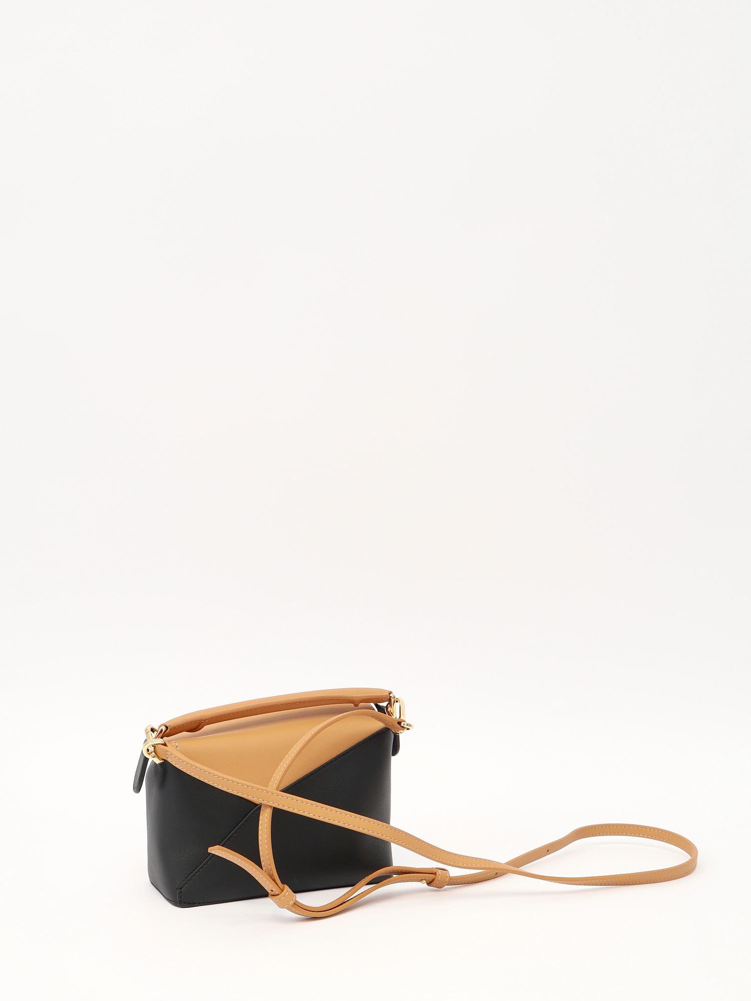 Loewe Puzzle , фото 4