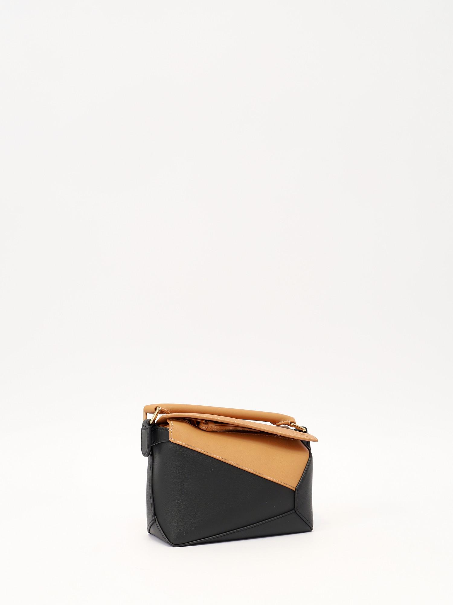 Loewe Puzzle , фото 3