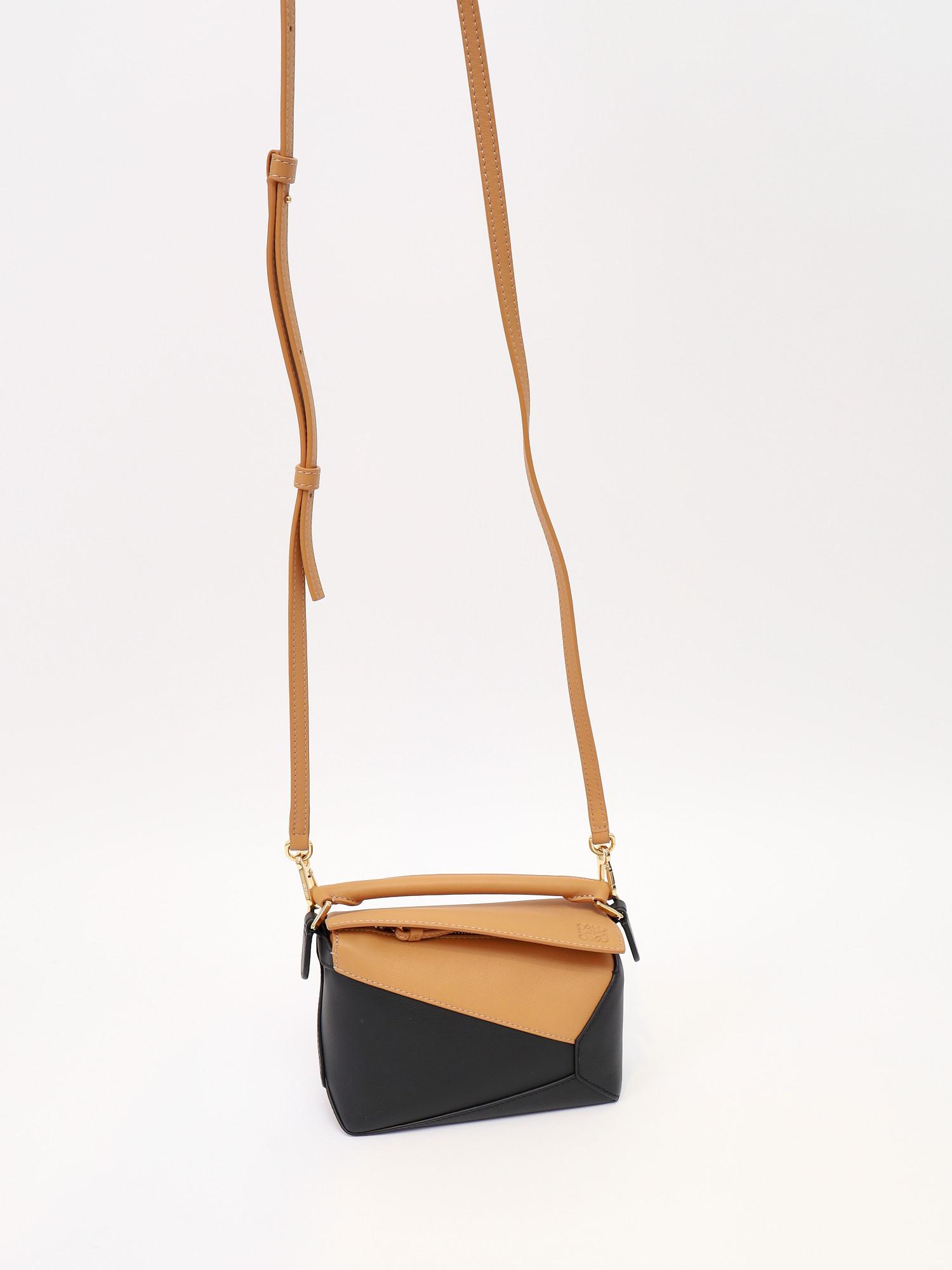 Loewe Puzzle , фото 5
