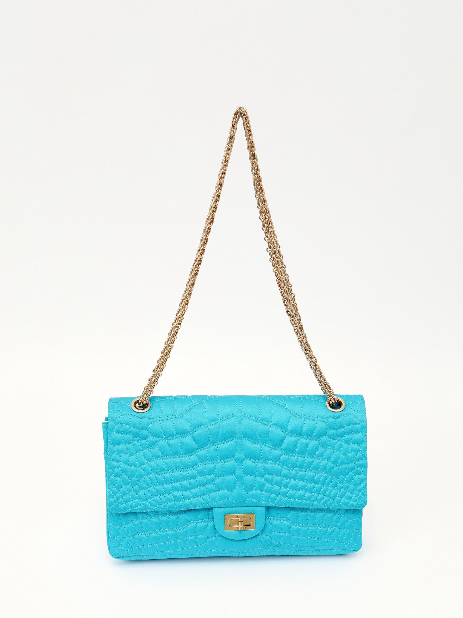 Chanel 2.55 , фото 5