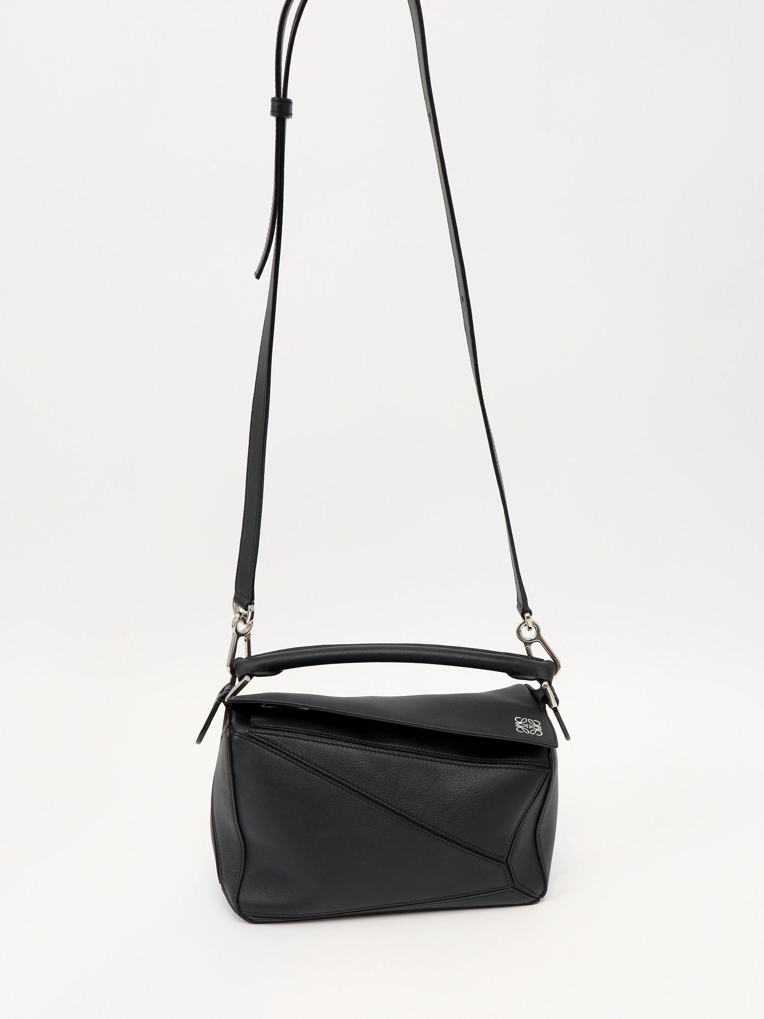 Loewe Puzzle , фото 5