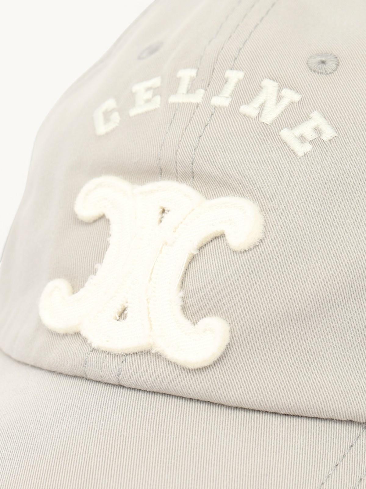 Celine  , фото 5