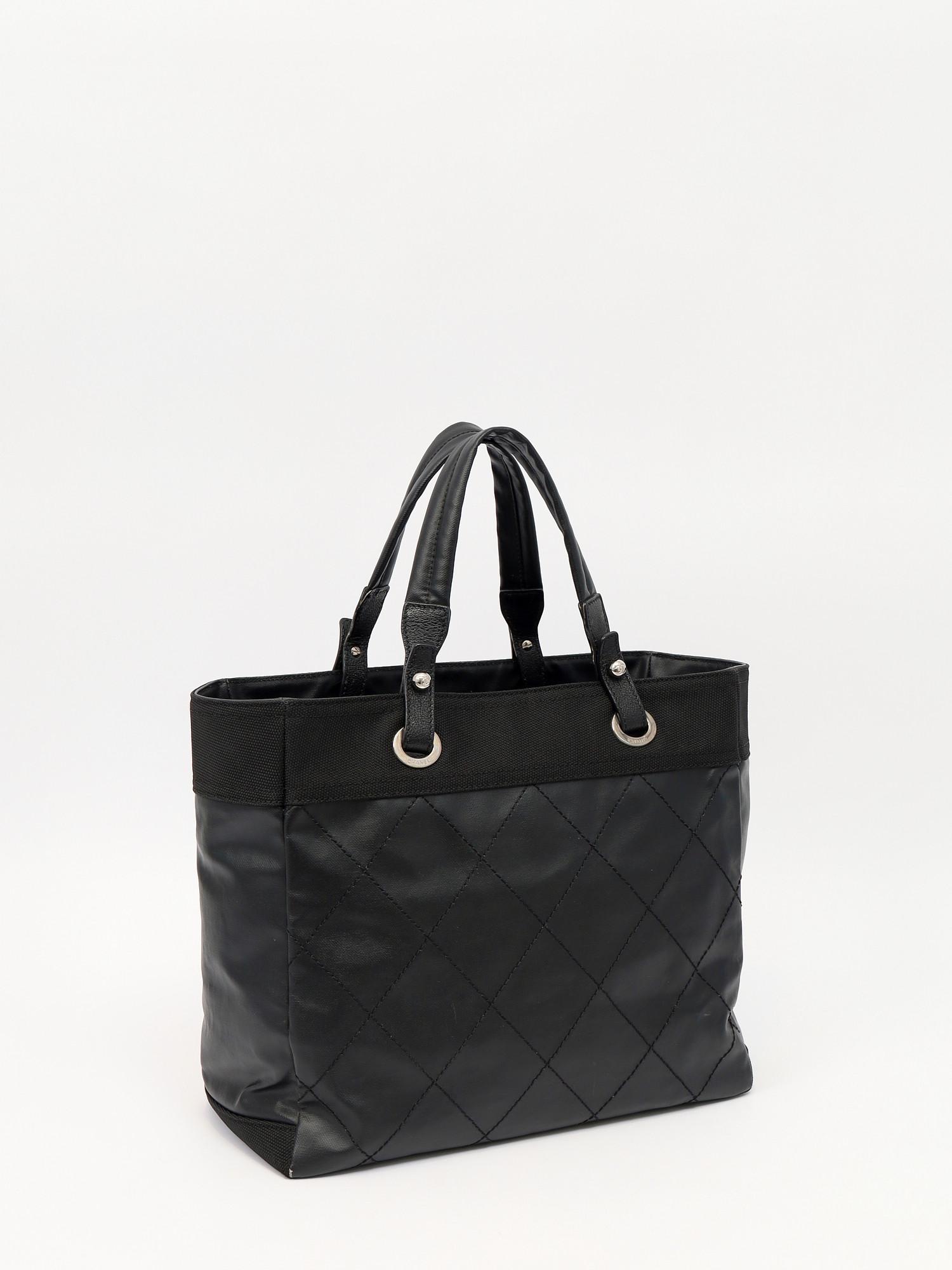 Chanel Paris-Biarritz , фото 4