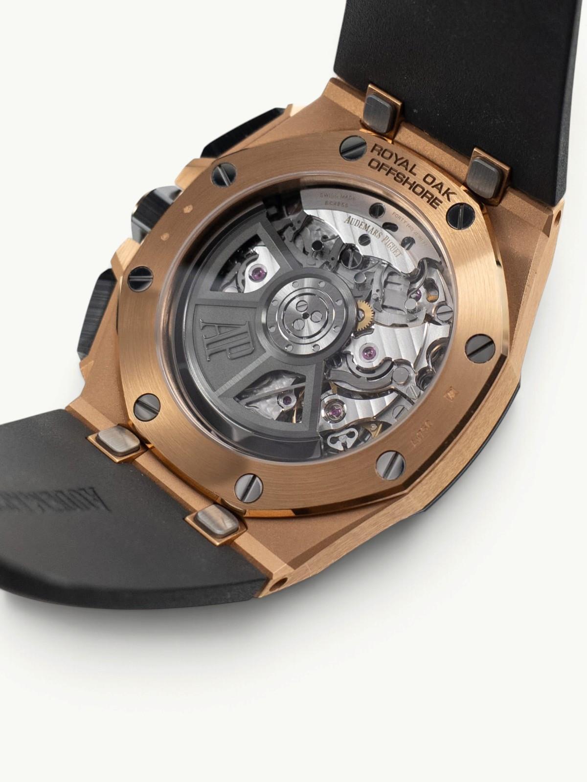 Audemars Piguet Royal Oak , фото 4