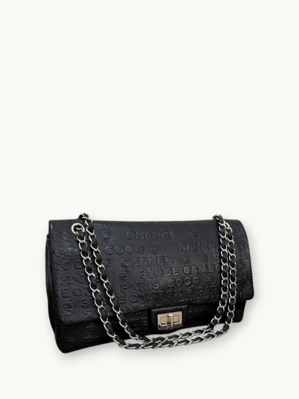Chanel 2.55 , фото 3