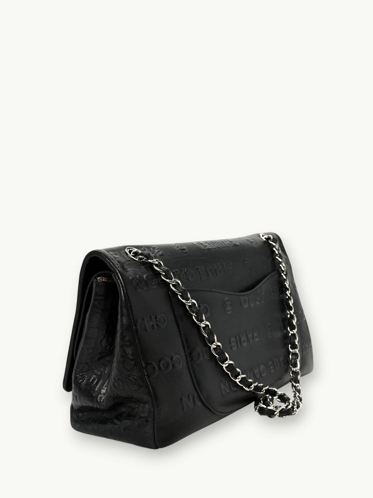 Chanel 2.55 , фото 4