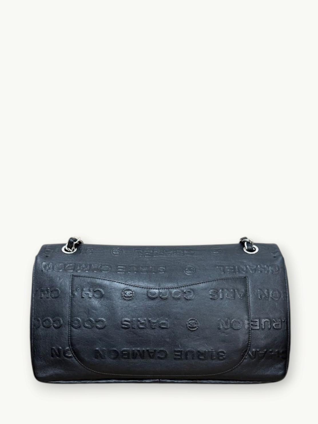 Chanel 2.55 , фото 5