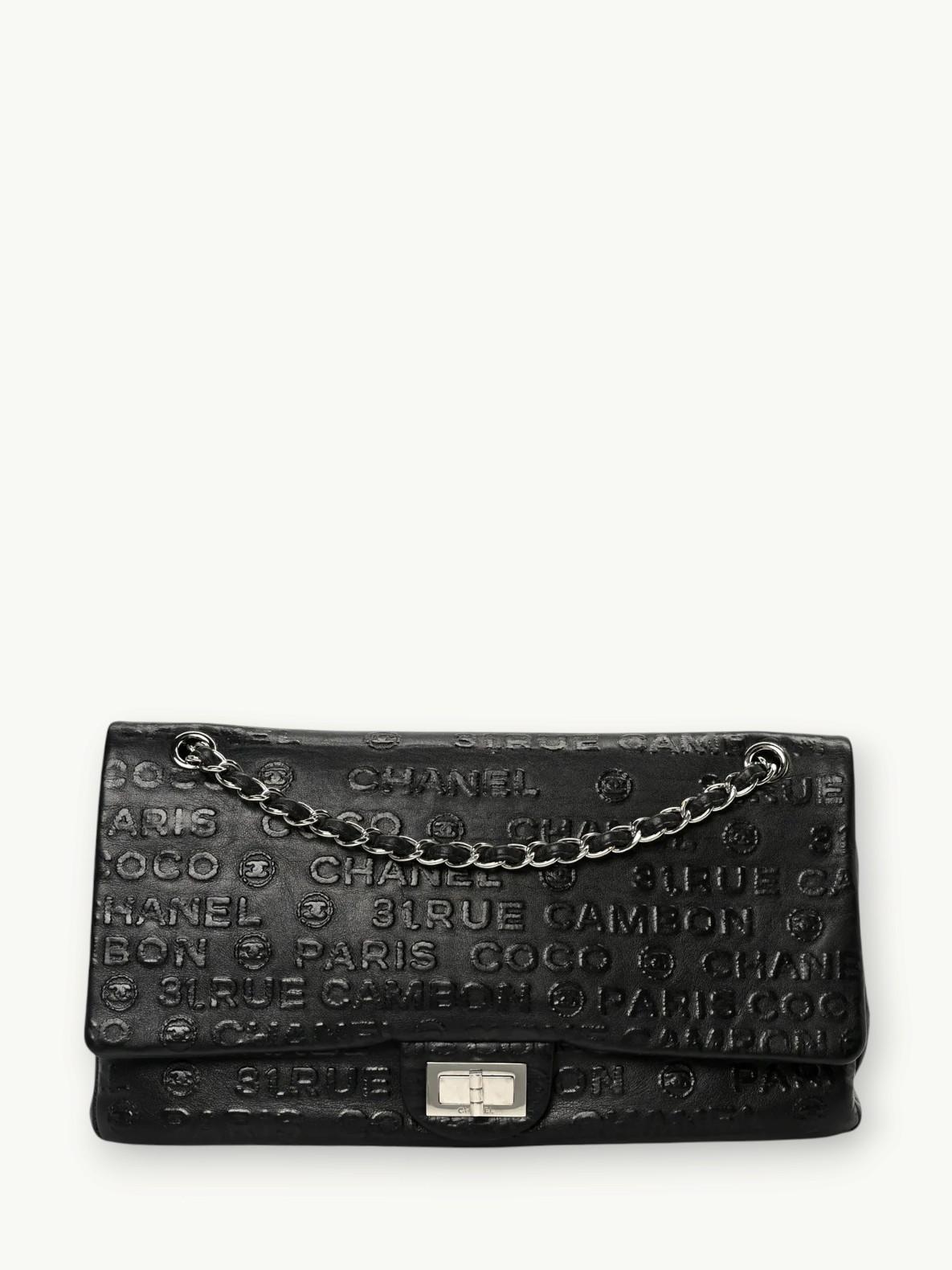 Chanel 2.55 , фото 1