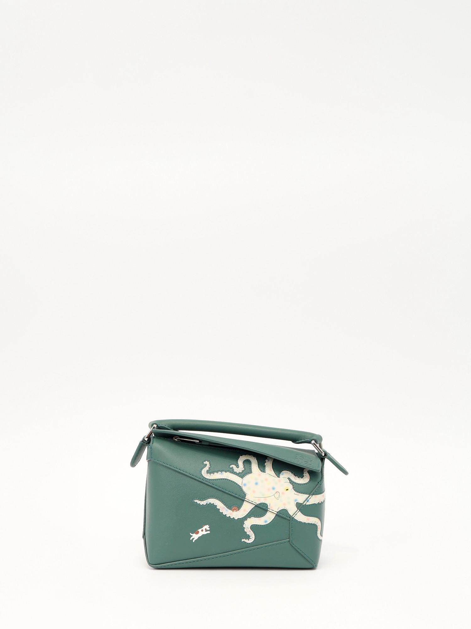 Loewe Puzzle , фото 1