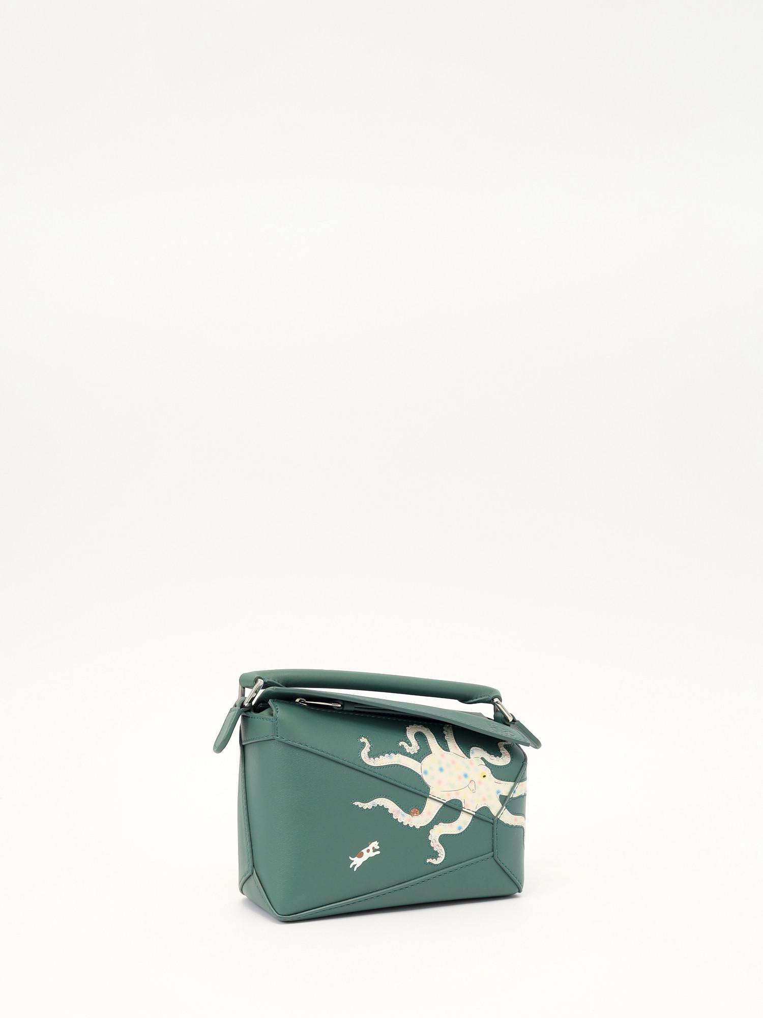 Loewe Puzzle , фото 3