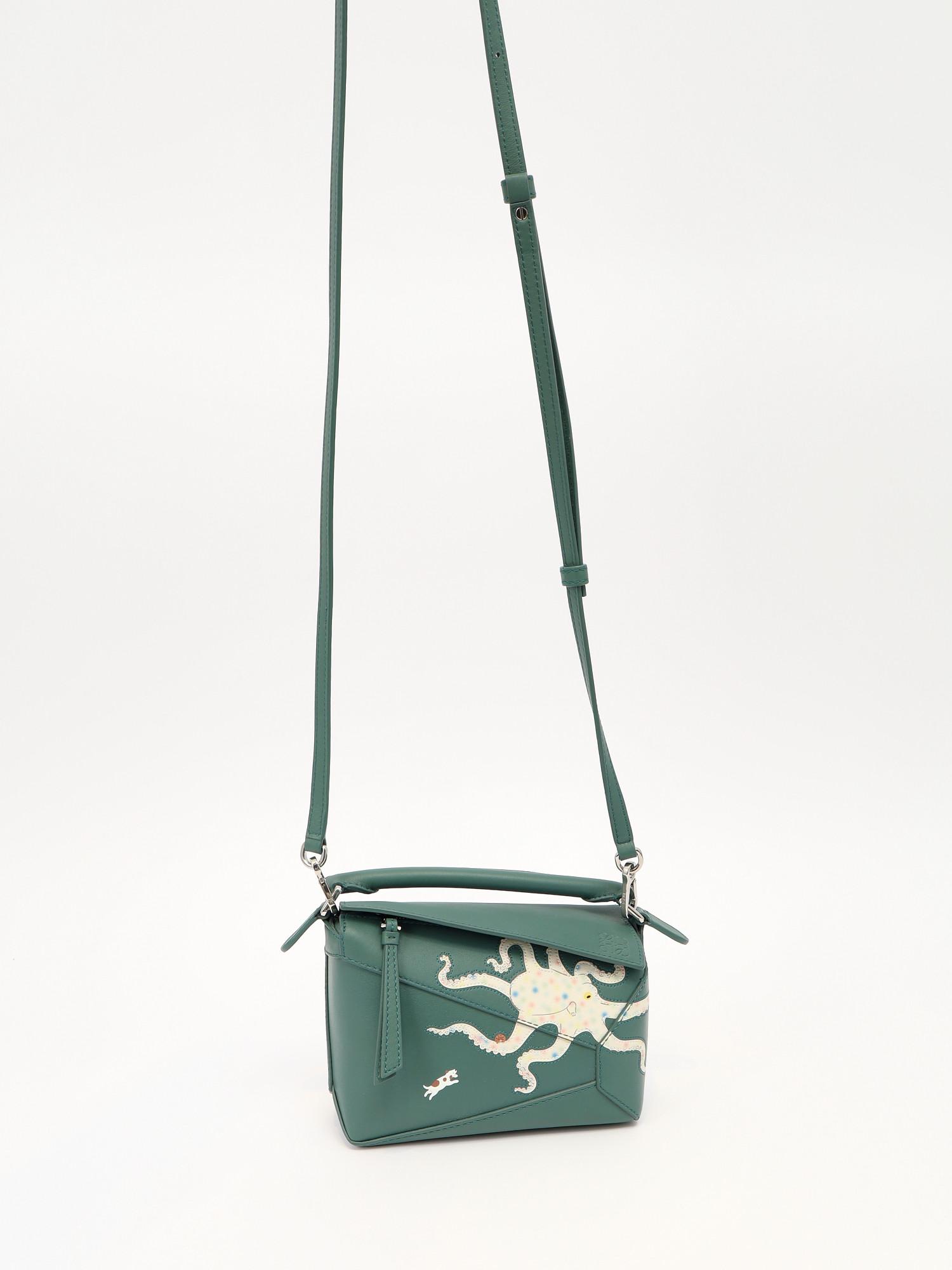 Loewe Puzzle , фото 5