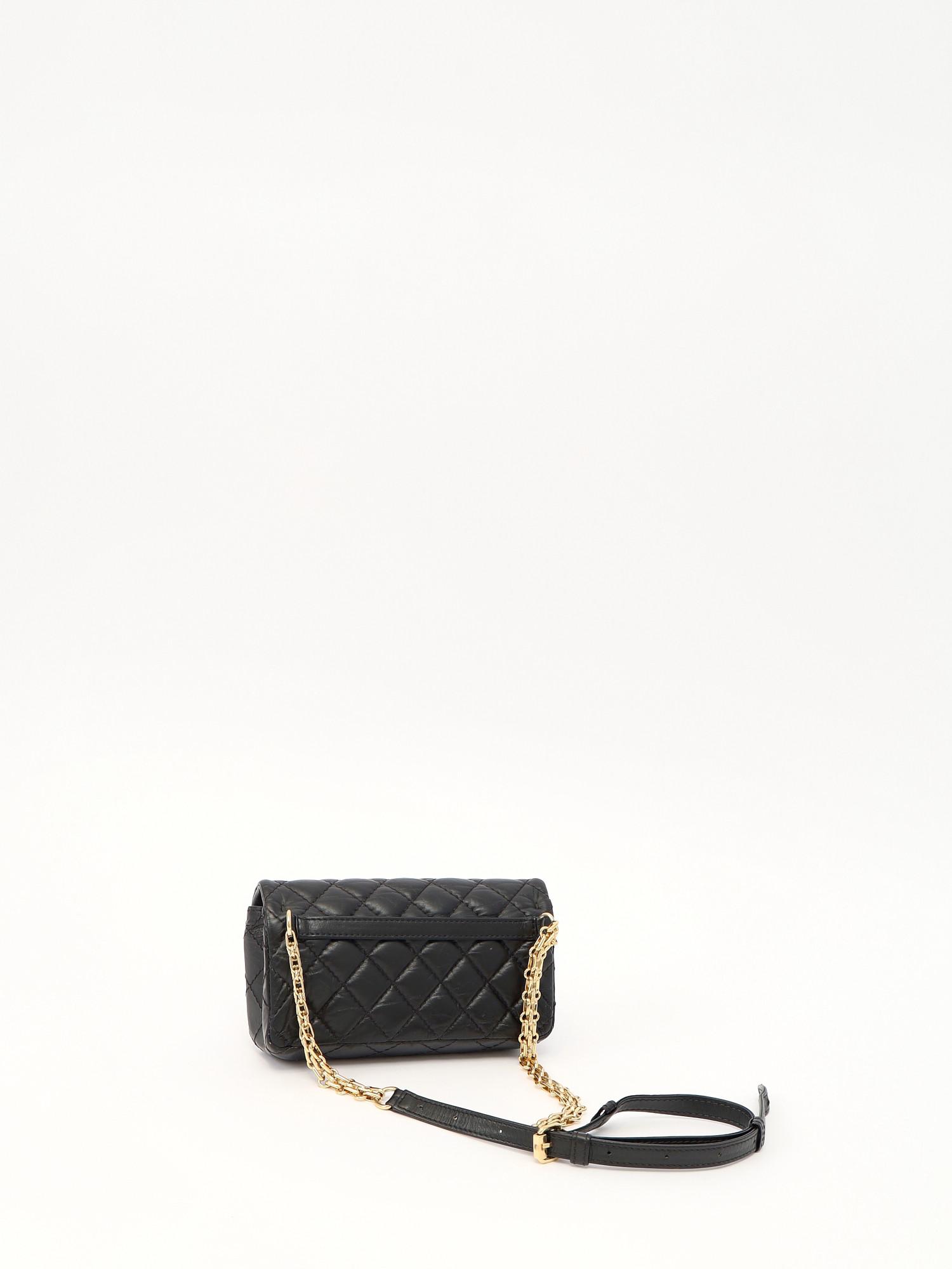 Chanel 2.55 , фото 4