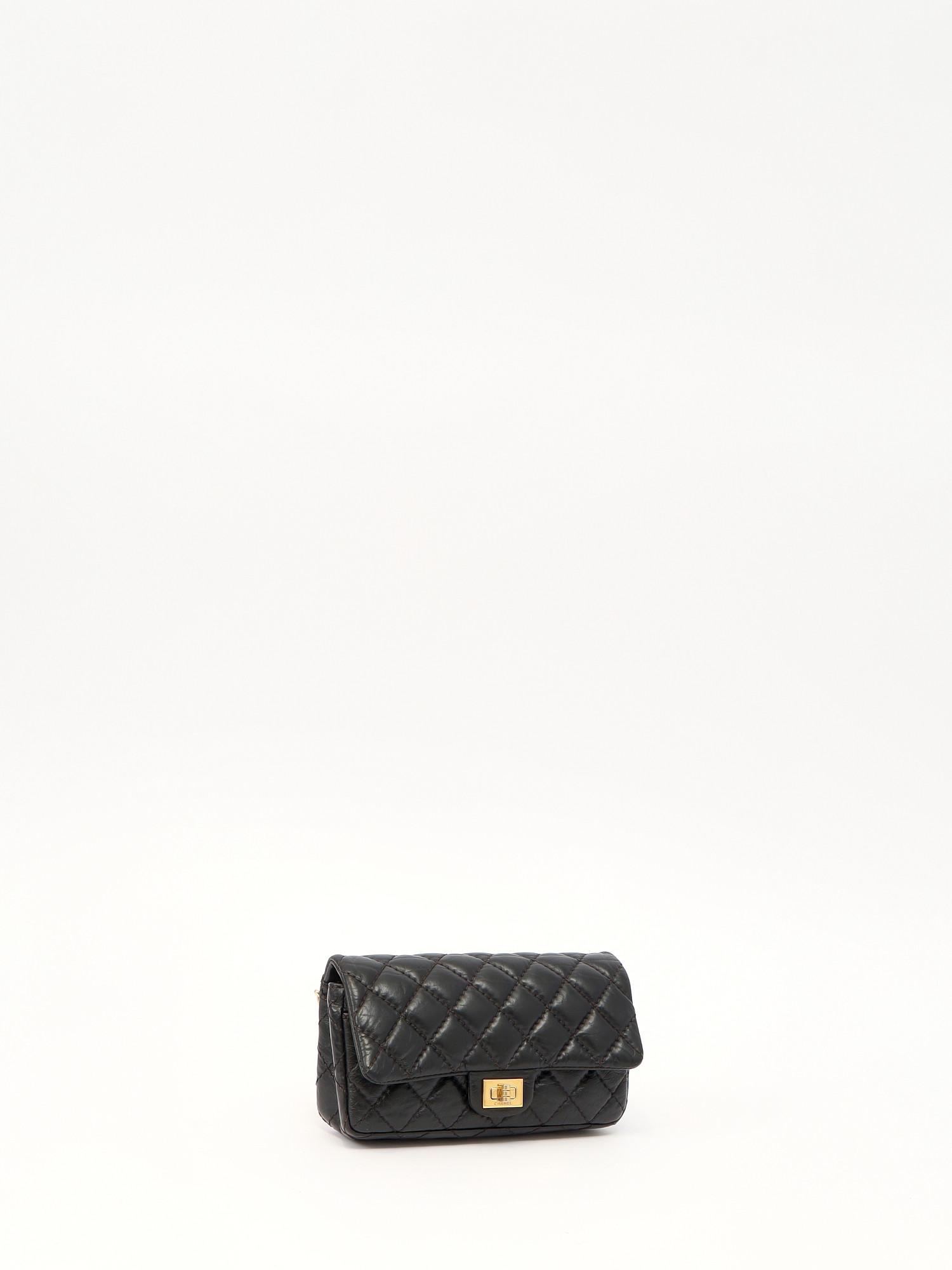 Chanel 2.55 , фото 3