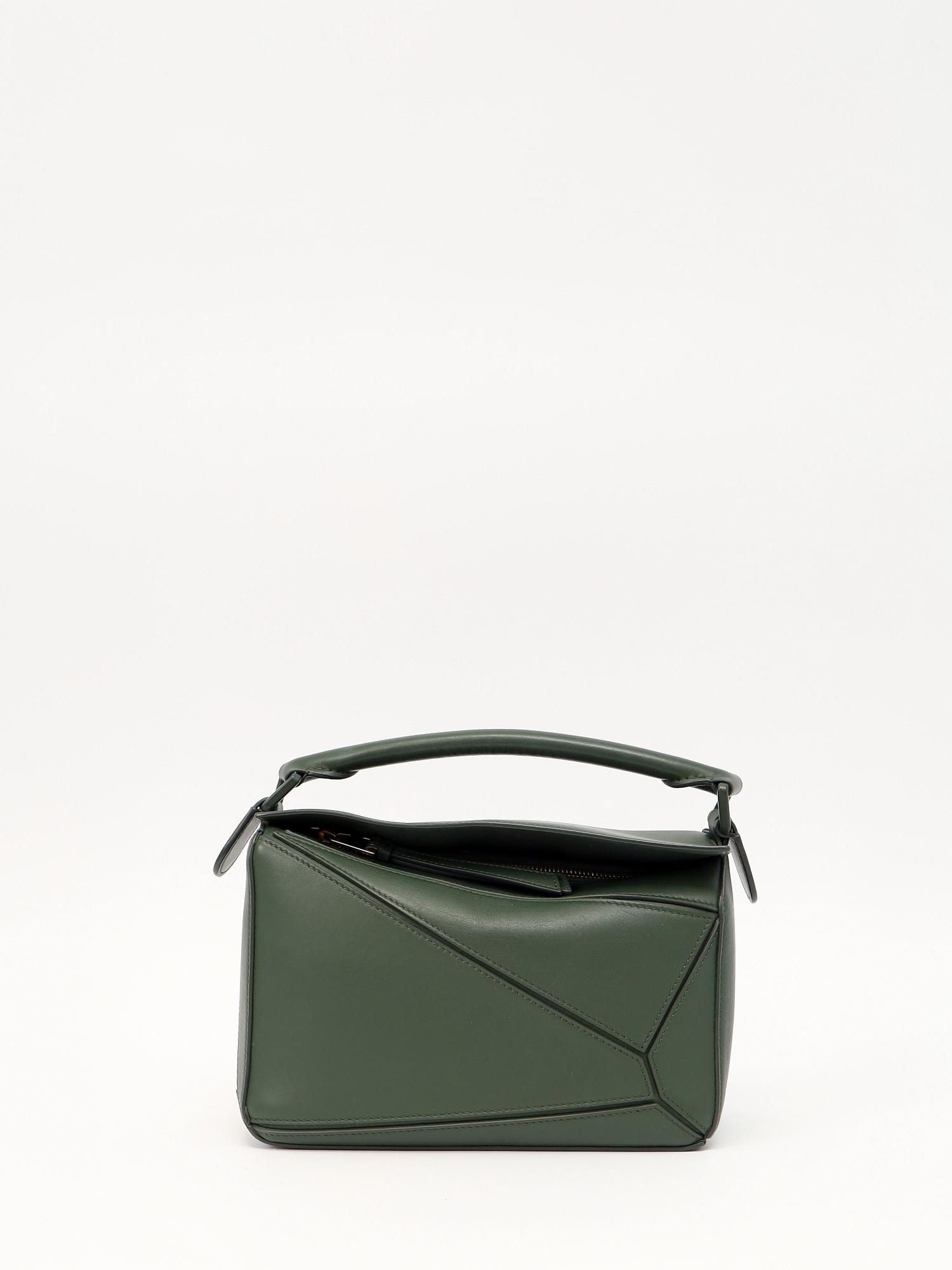 Loewe Puzzle , фото 1