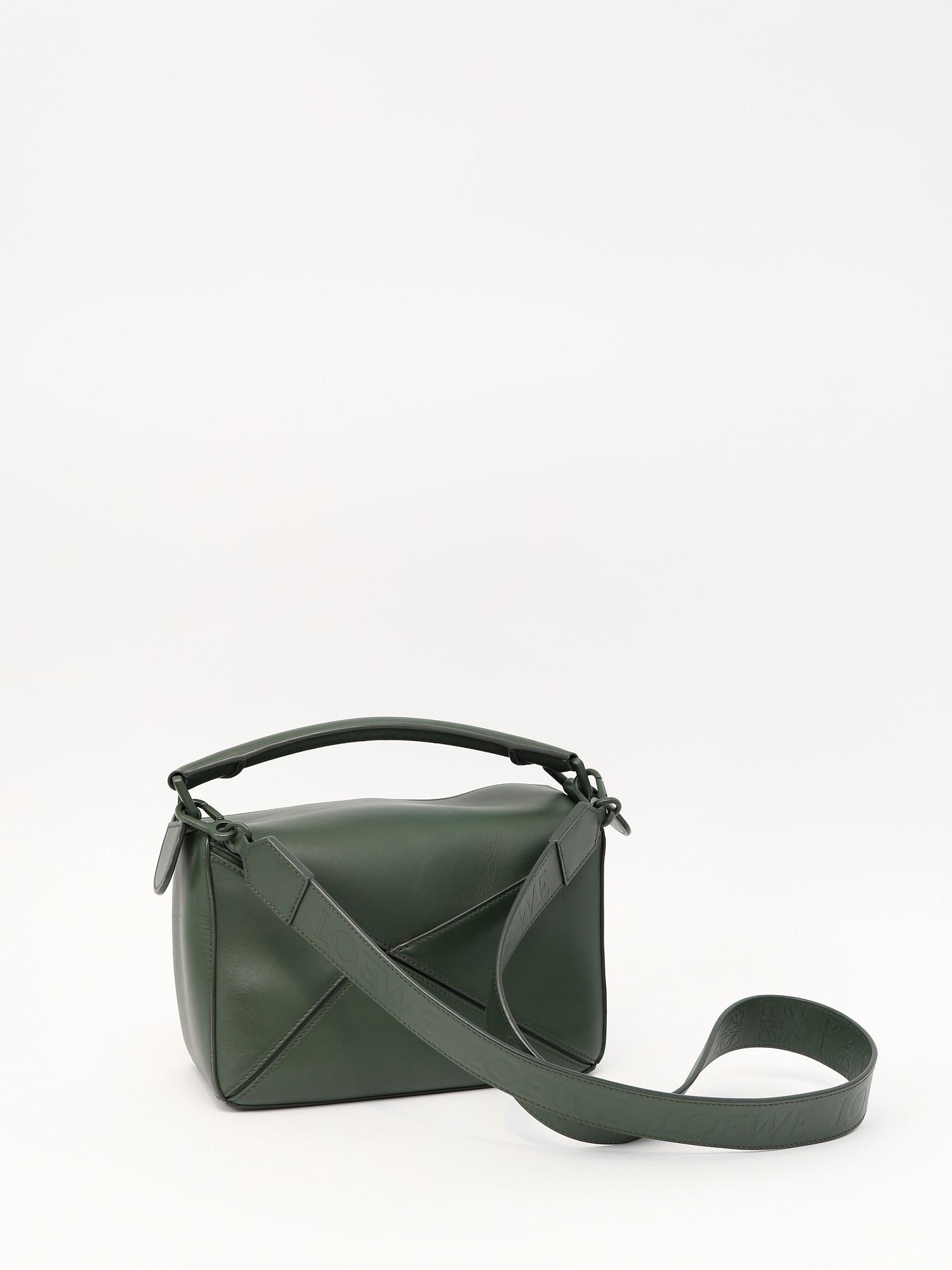 Loewe Puzzle , фото 4