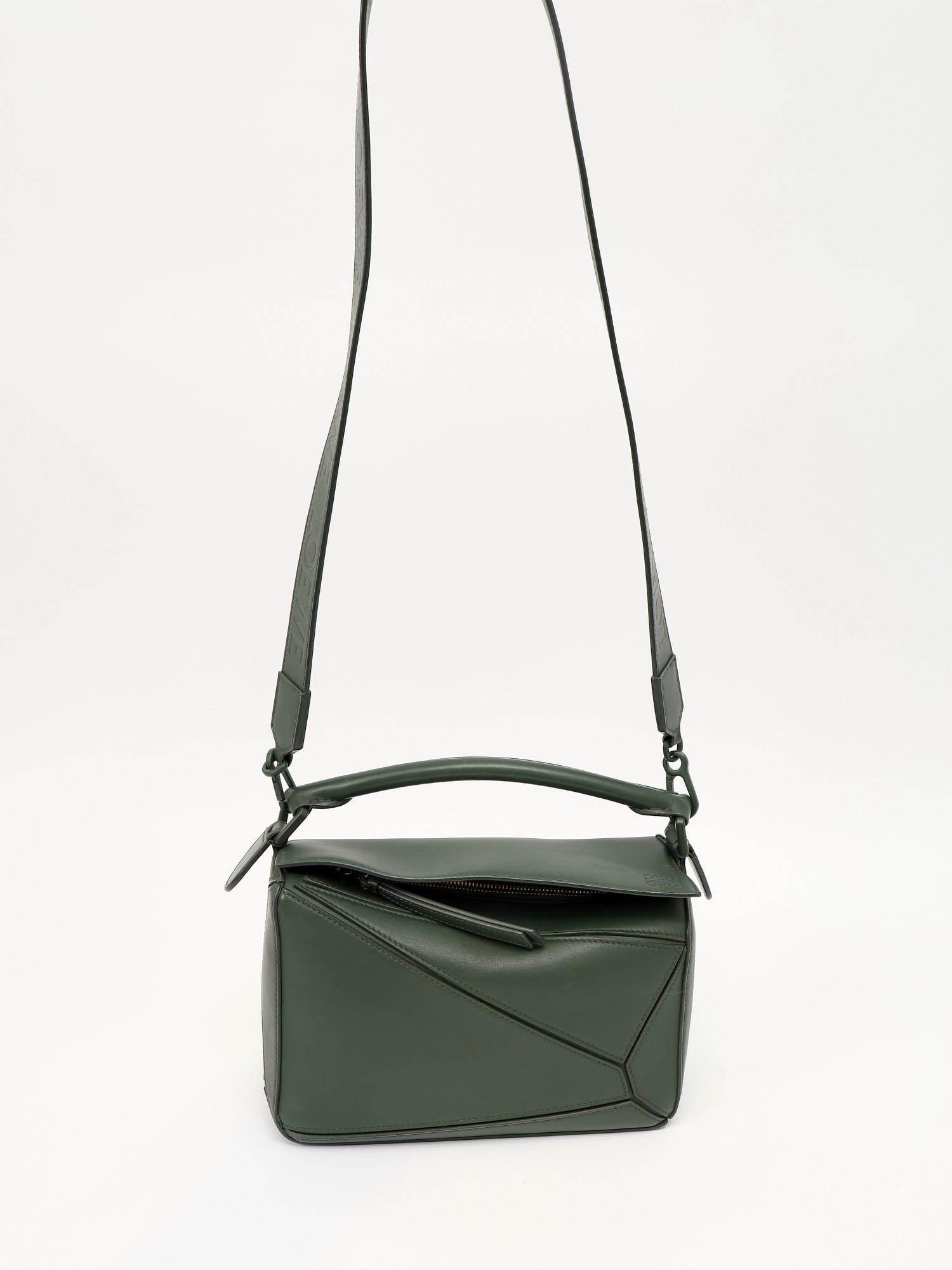 Loewe Puzzle , фото 5