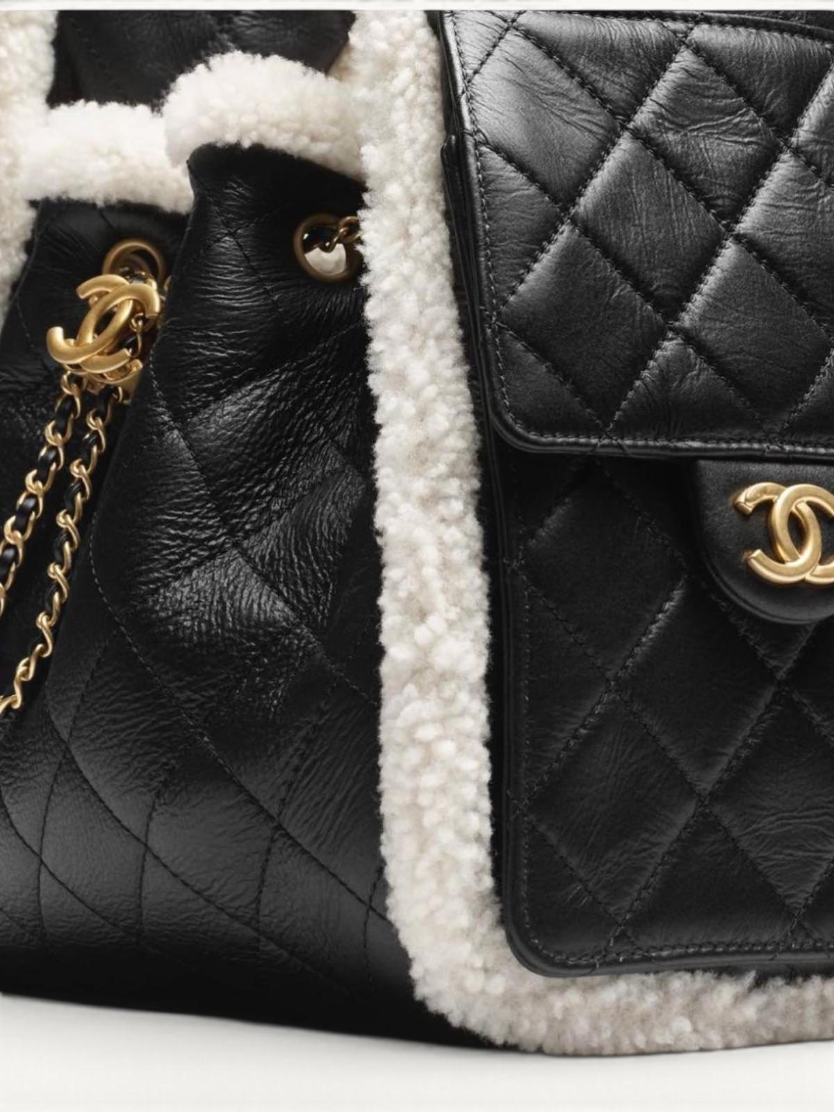 Chanel 25 , фото 4