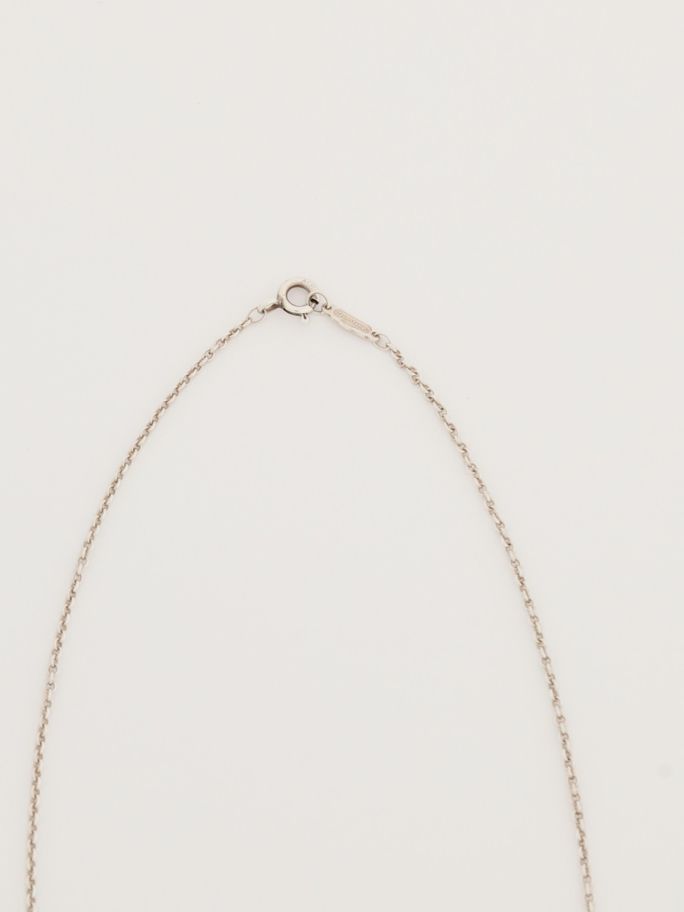 Tiffany & Co. Return to Tiffany , фото 3