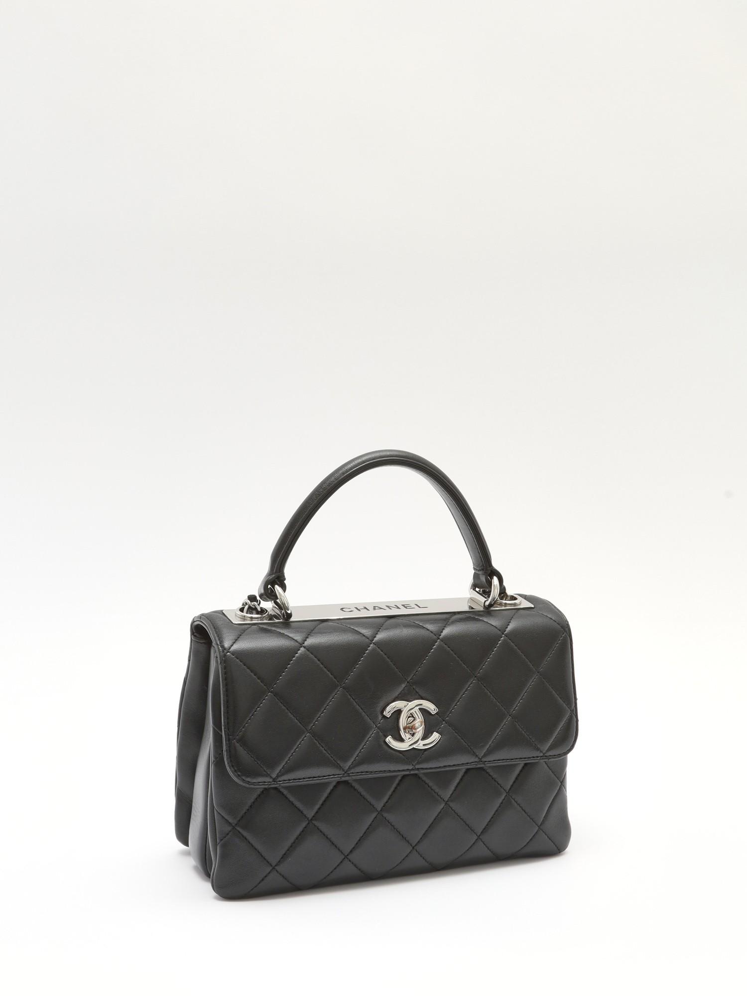 Chanel Trendy , фото 3