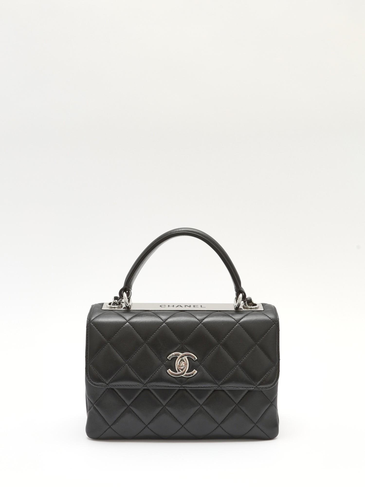 Chanel Trendy , фото 1