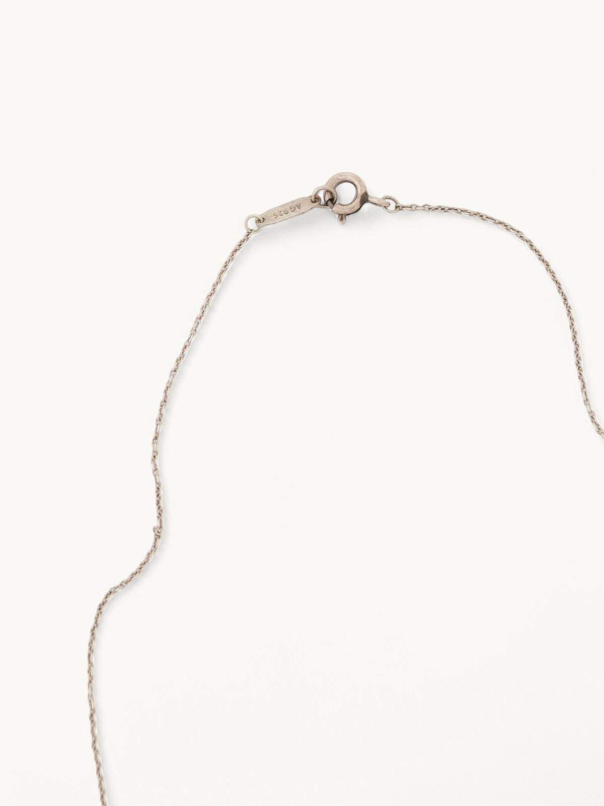 Tiffany & Co. Atlas , фото 4