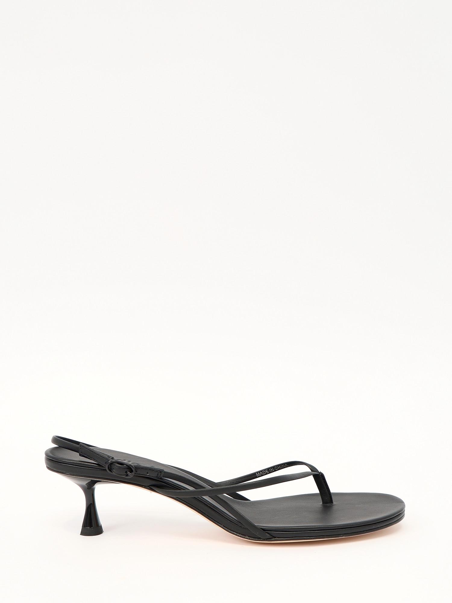 Studio Amelia Wishbone 50 38, фото 1