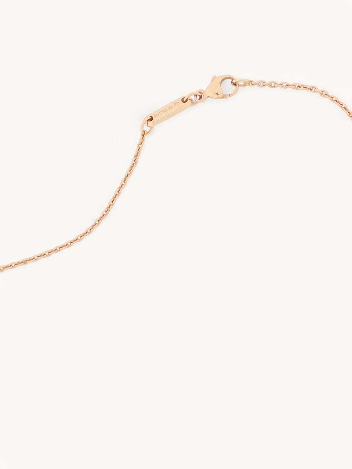 Chopard  , фото 4